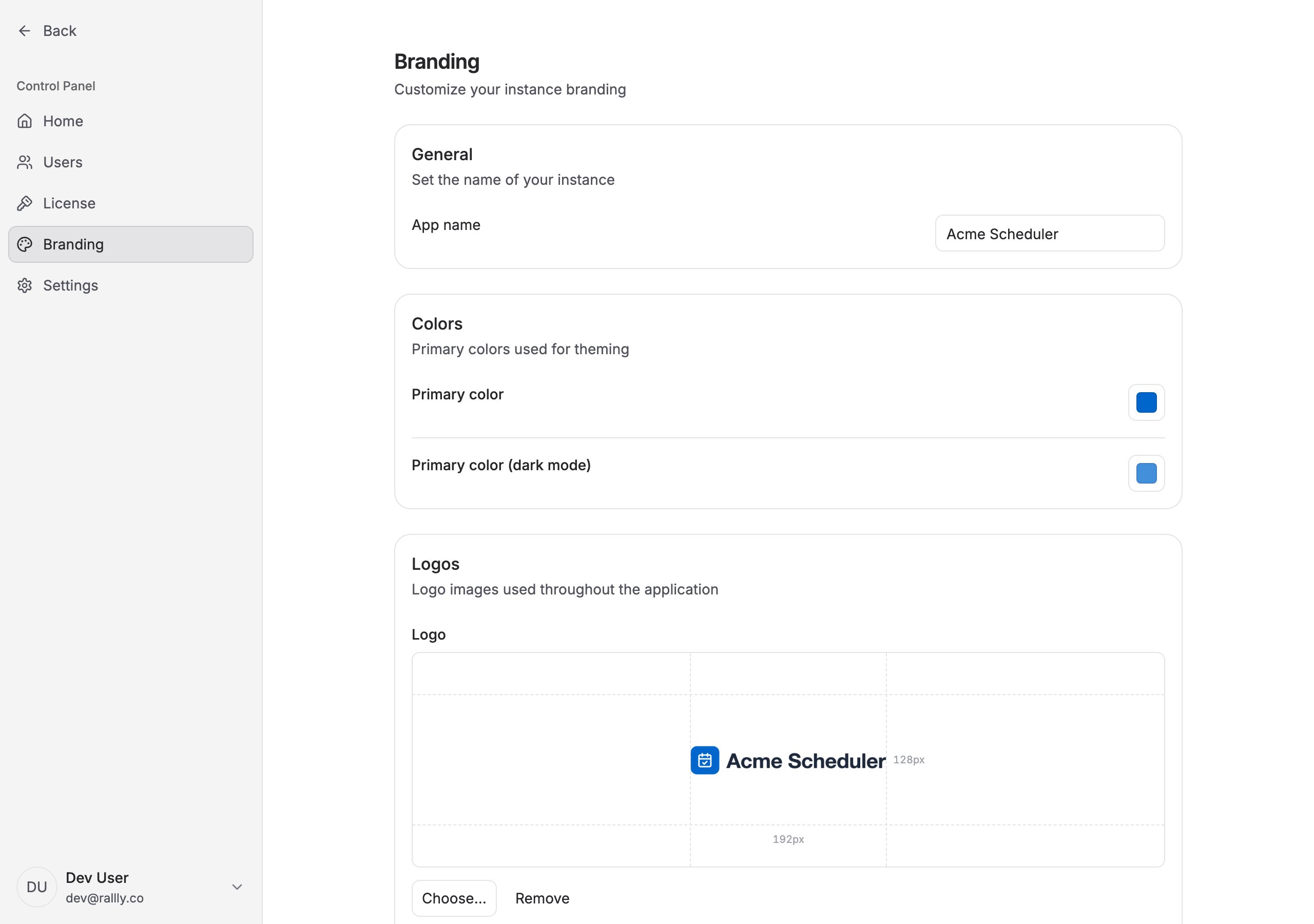 The Branding page in the Control Panel