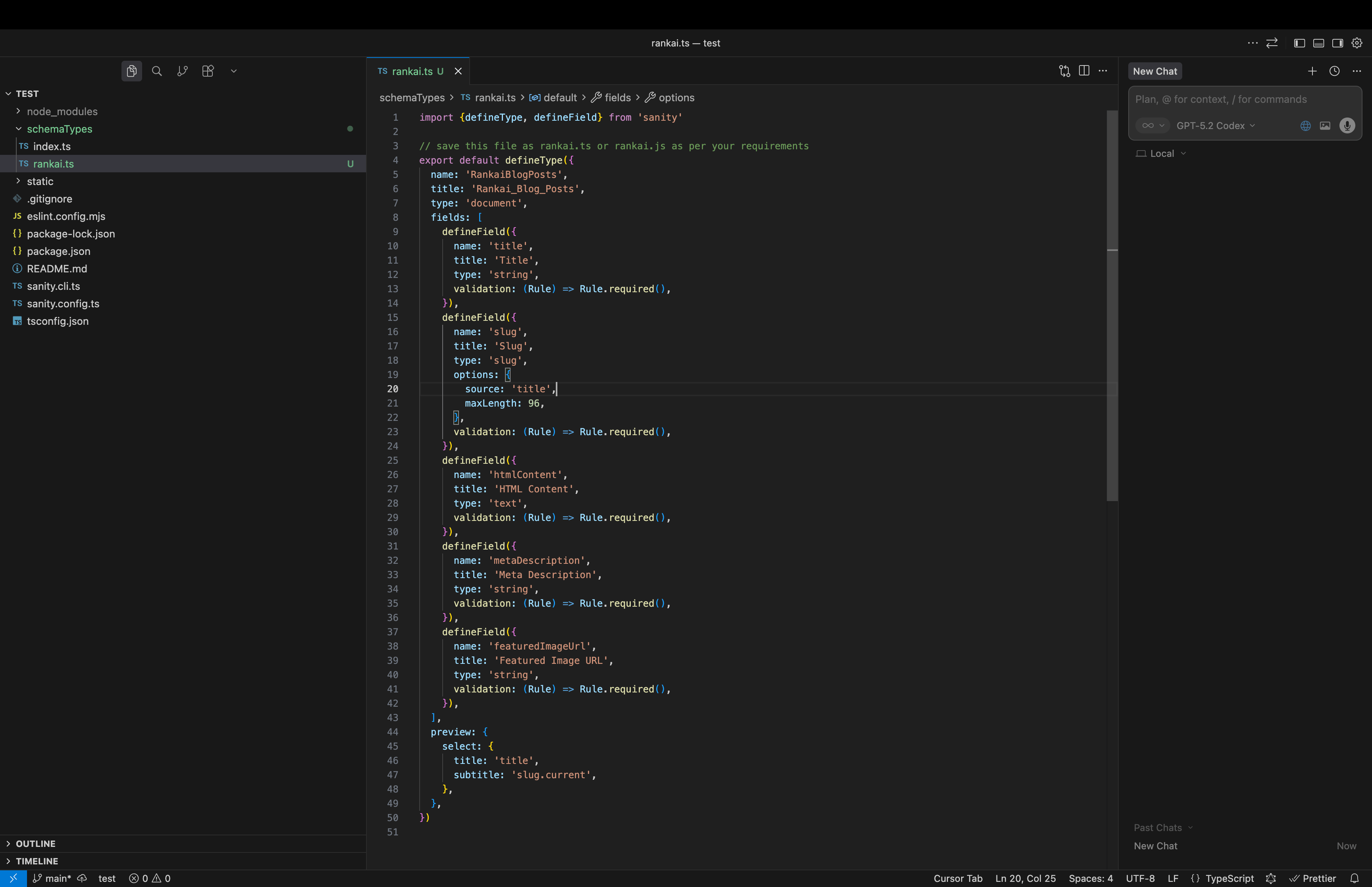 RankAI schema file added to a Sanity project in the schemaTypes folder