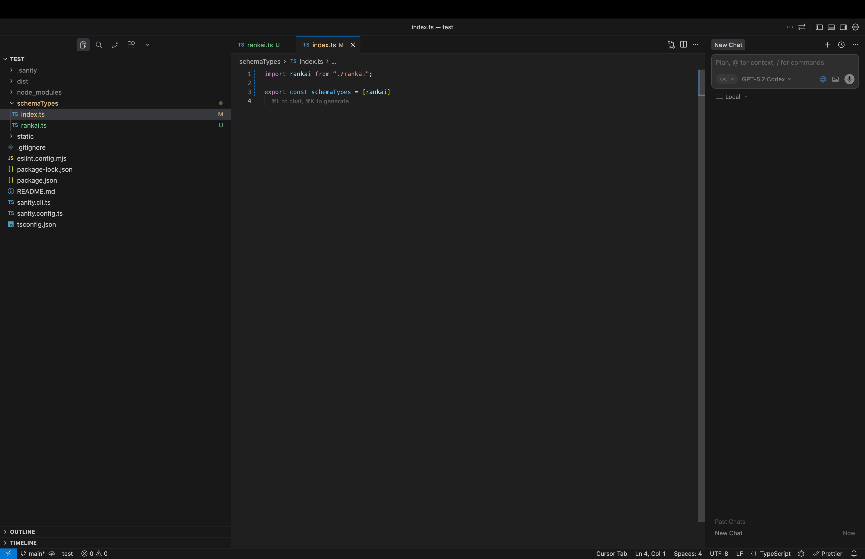 Sanity schemaTypes index file importing the RankAI schema