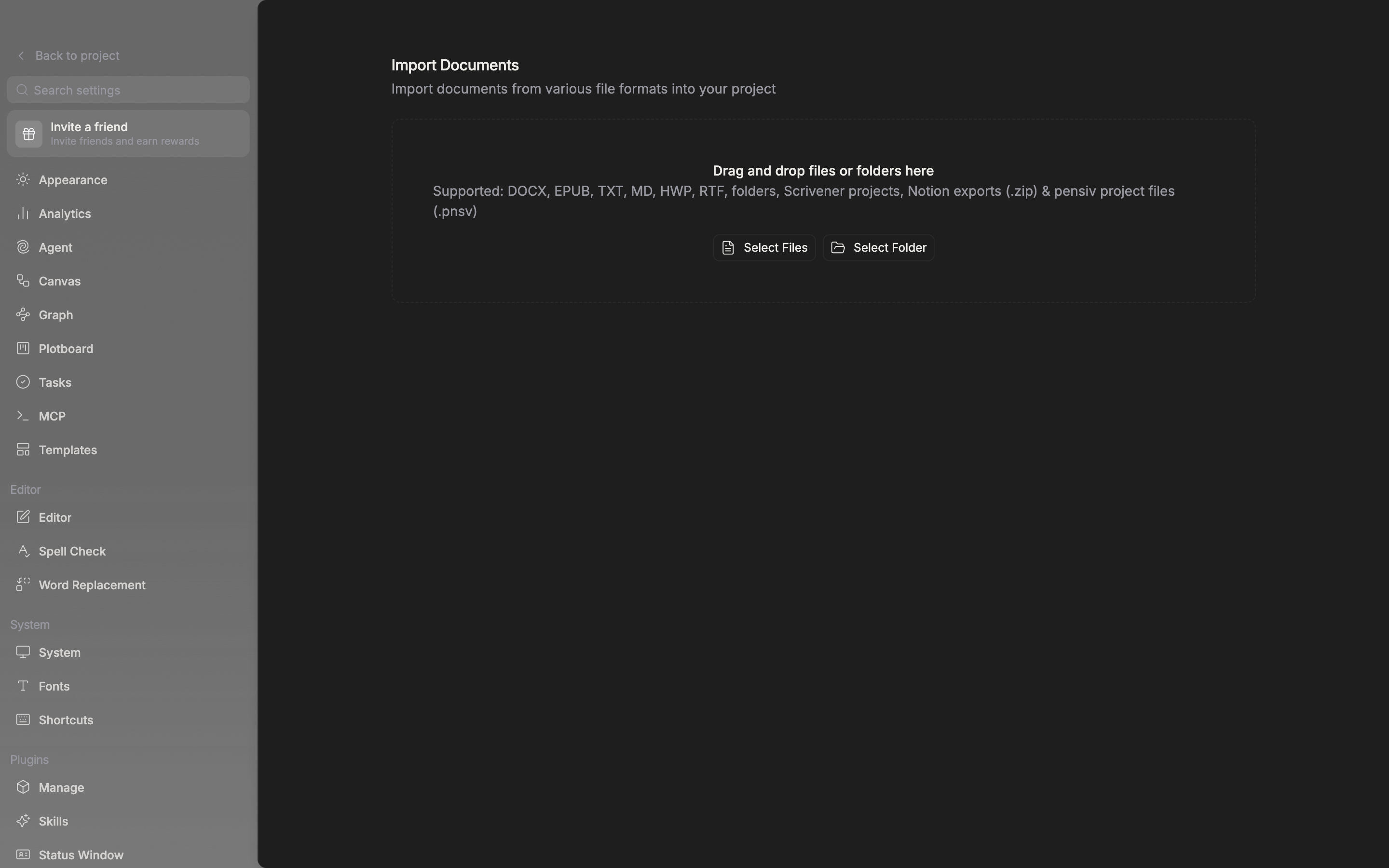 The Import Documents screen is open, and the dashed box in the middle shows the prompt, the supported-formats line, and the Select Files and Select Folder buttons. Nothing has been imported yet.