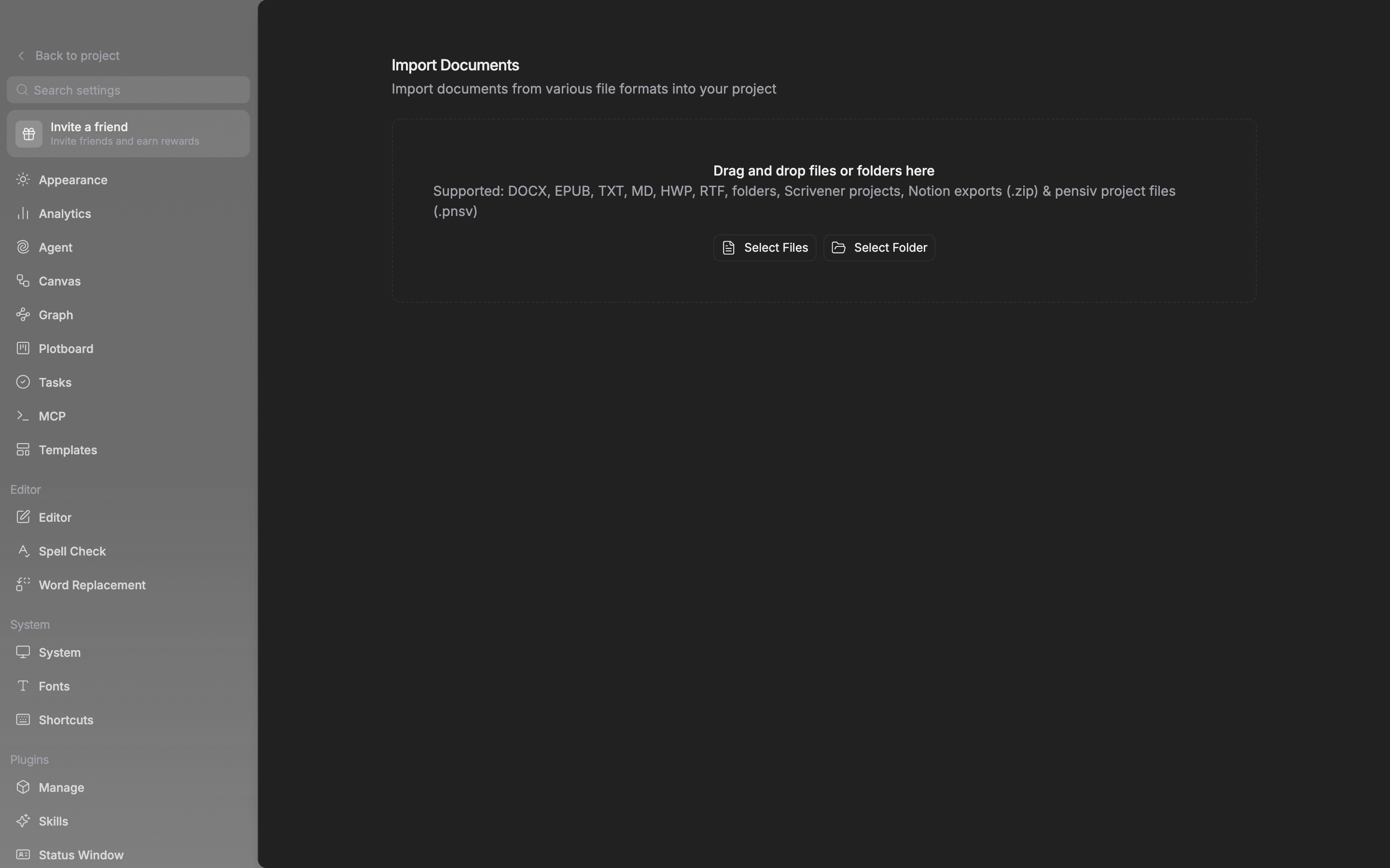 The Import Documents screen is open, and the dashed box in the middle shows the prompt, the supported-formats line, and the Select Files and Select Folder buttons. Nothing has been imported yet.