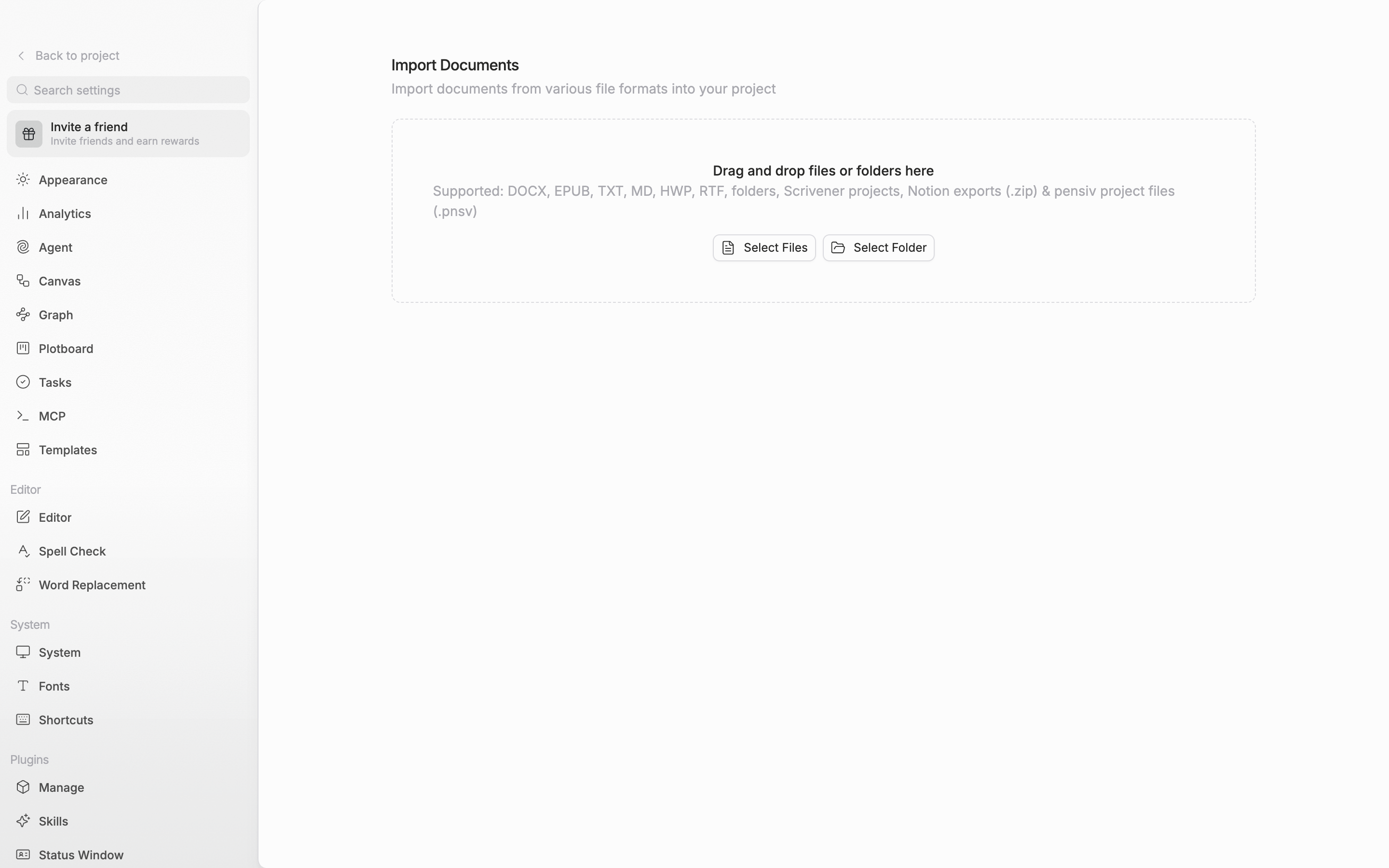 Nothing has been imported yet. “Drag and drop files or folders here” inside the dashed area, the supported-formats line, and the “Select Files” and “Select Folder” buttons below it all fit in one screen.