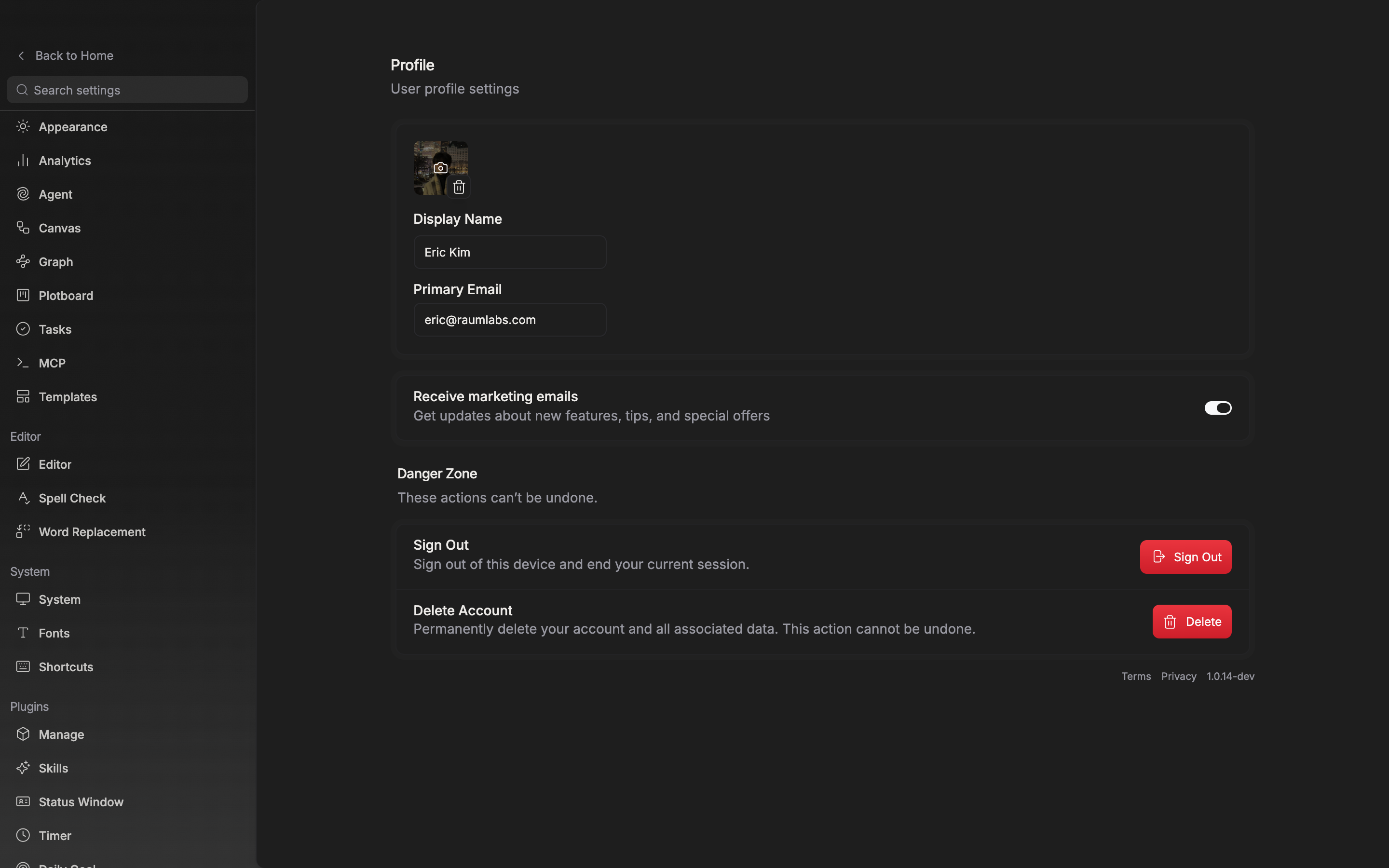 The top card of the Profile tab. The pointer rests on the profile picture so the trash can icon at the bottom right is revealed, and beside it the “Display Name” input and the read-only “Primary Email” field are in frame.