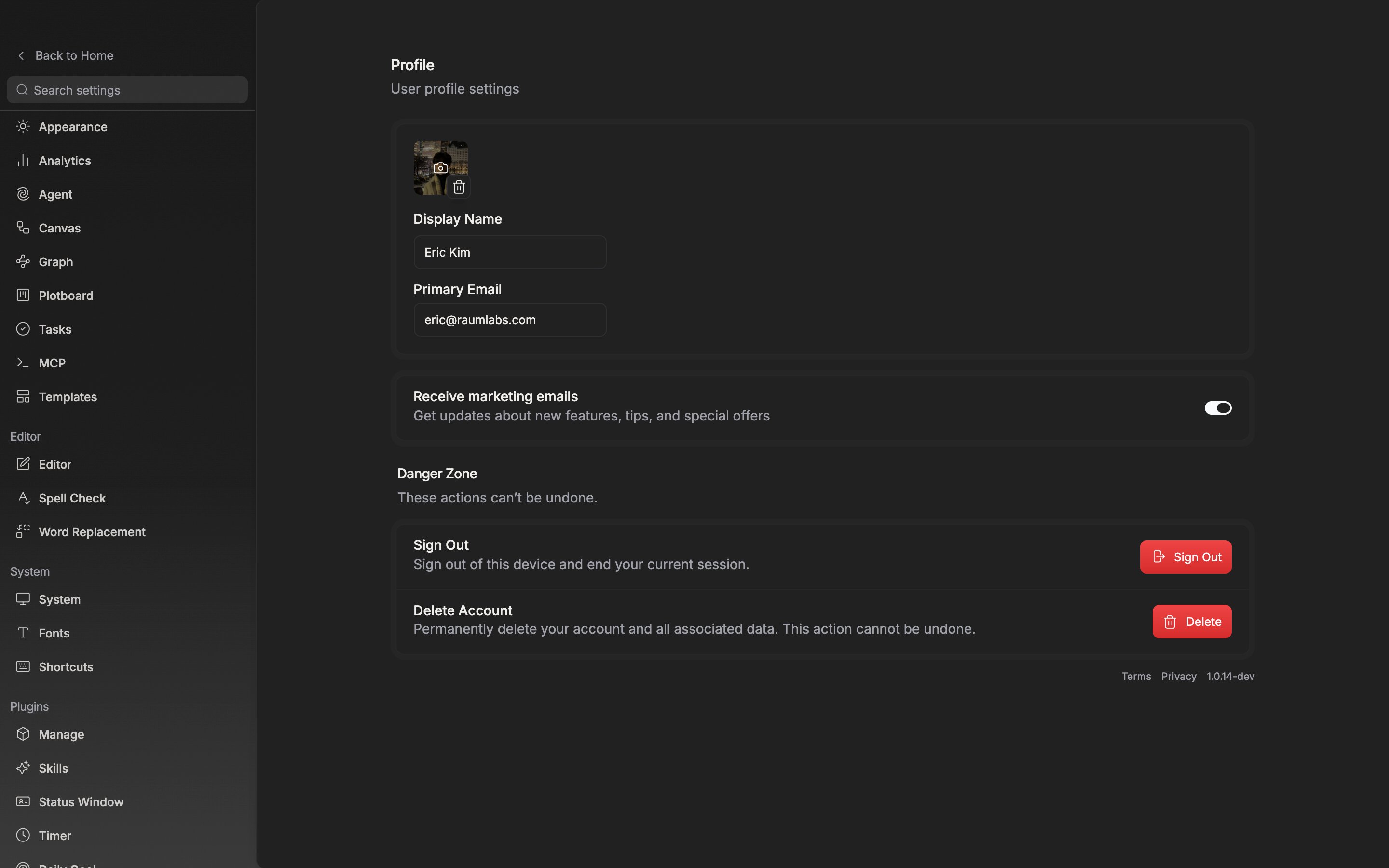 The top card of the Profile tab. The pointer rests on the profile picture so the trash can icon at the bottom right is revealed, and beside it the “Display Name” input and the read-only “Primary Email” field are in frame.