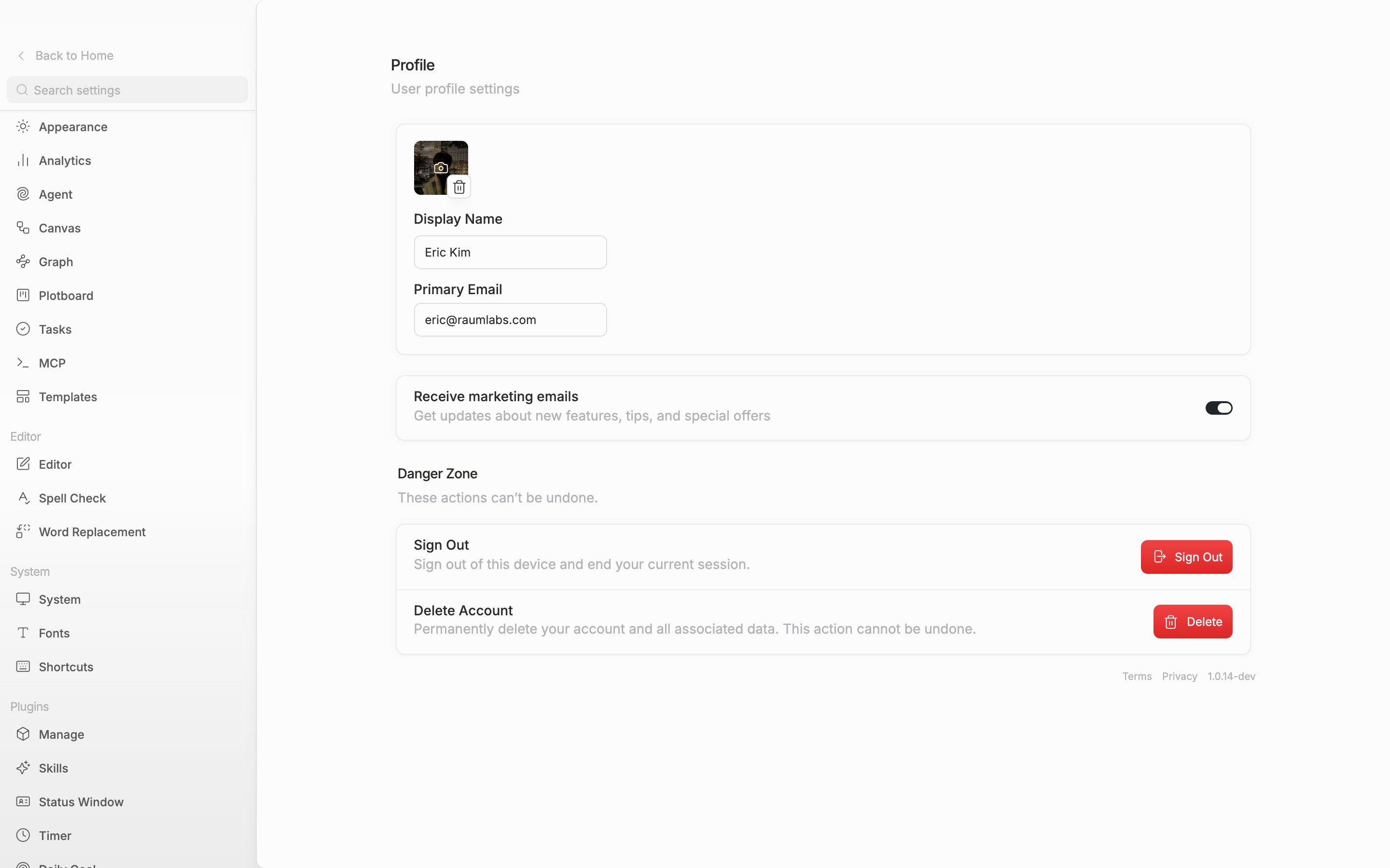 The top card of the Profile tab. The pointer rests on the profile picture so the trash can icon at the bottom right is revealed, and beside it the “Display Name” input and the read-only “Primary Email” field are in frame.