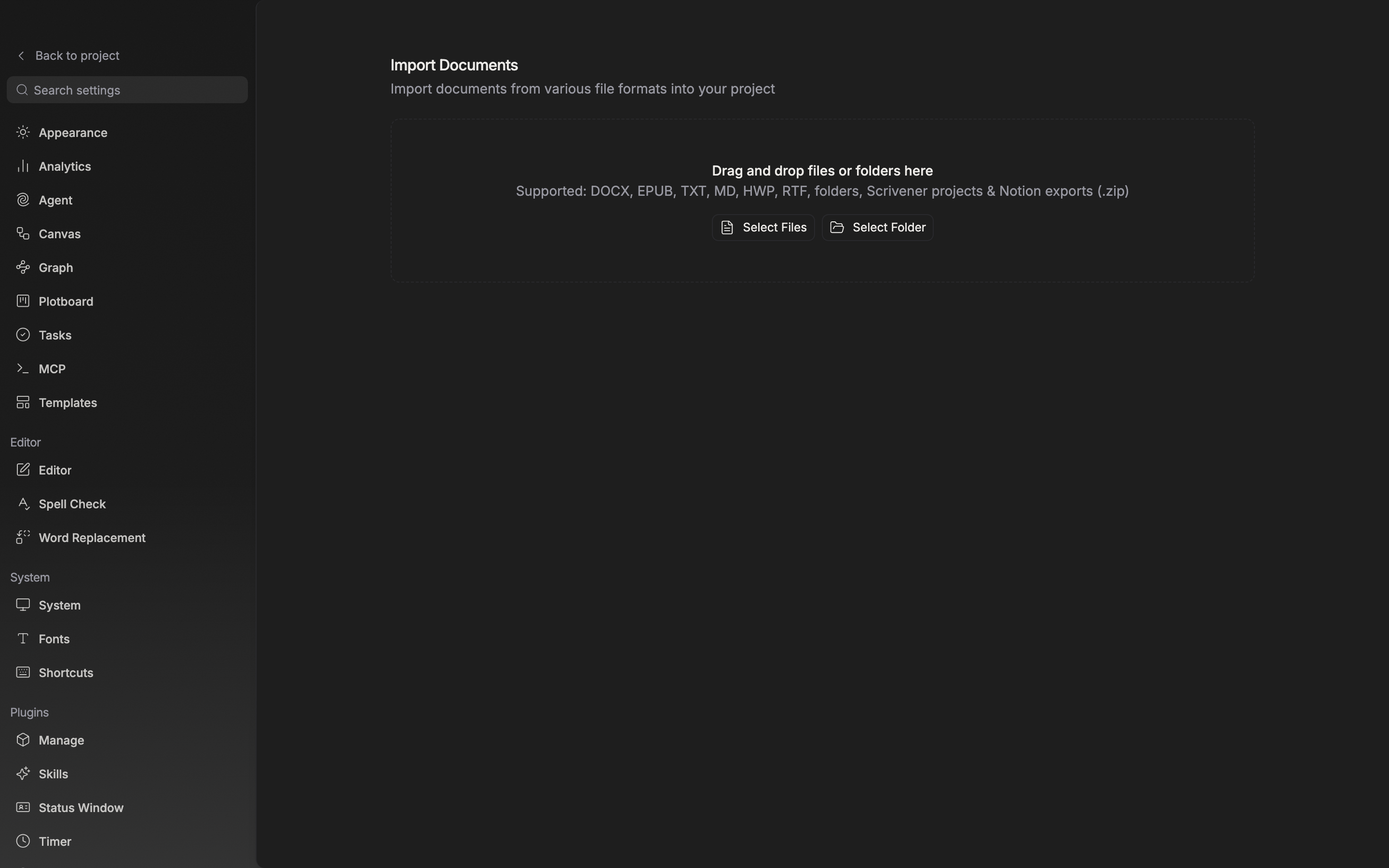 The Import tab in Settings. The dashed drop zone shows “Drag and drop files or folders here” and the supported-format note, with the “Select Files” and “Select Folder” buttons below.