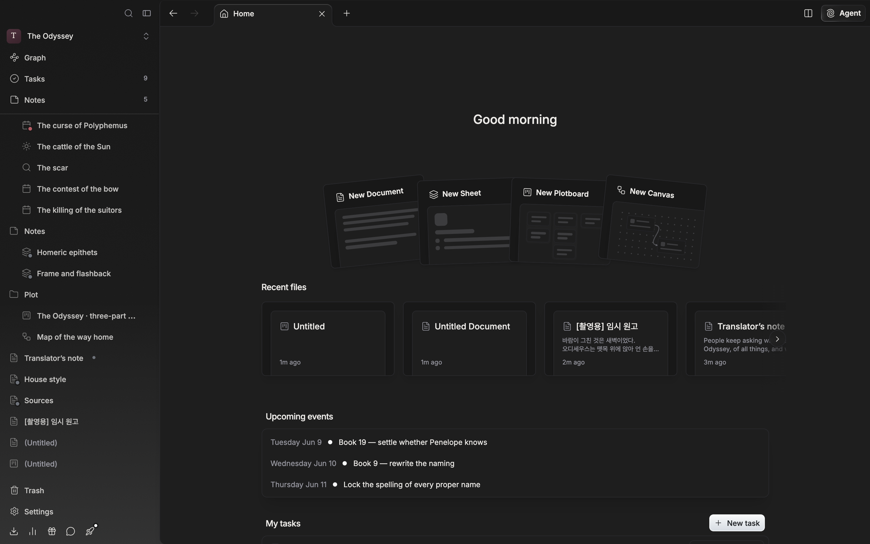 The project home. The greeting, the four New Document · New Sheet · New Plotboard · New Canvas cards, and the Recent files row all fit in one screen. Sidebar included.