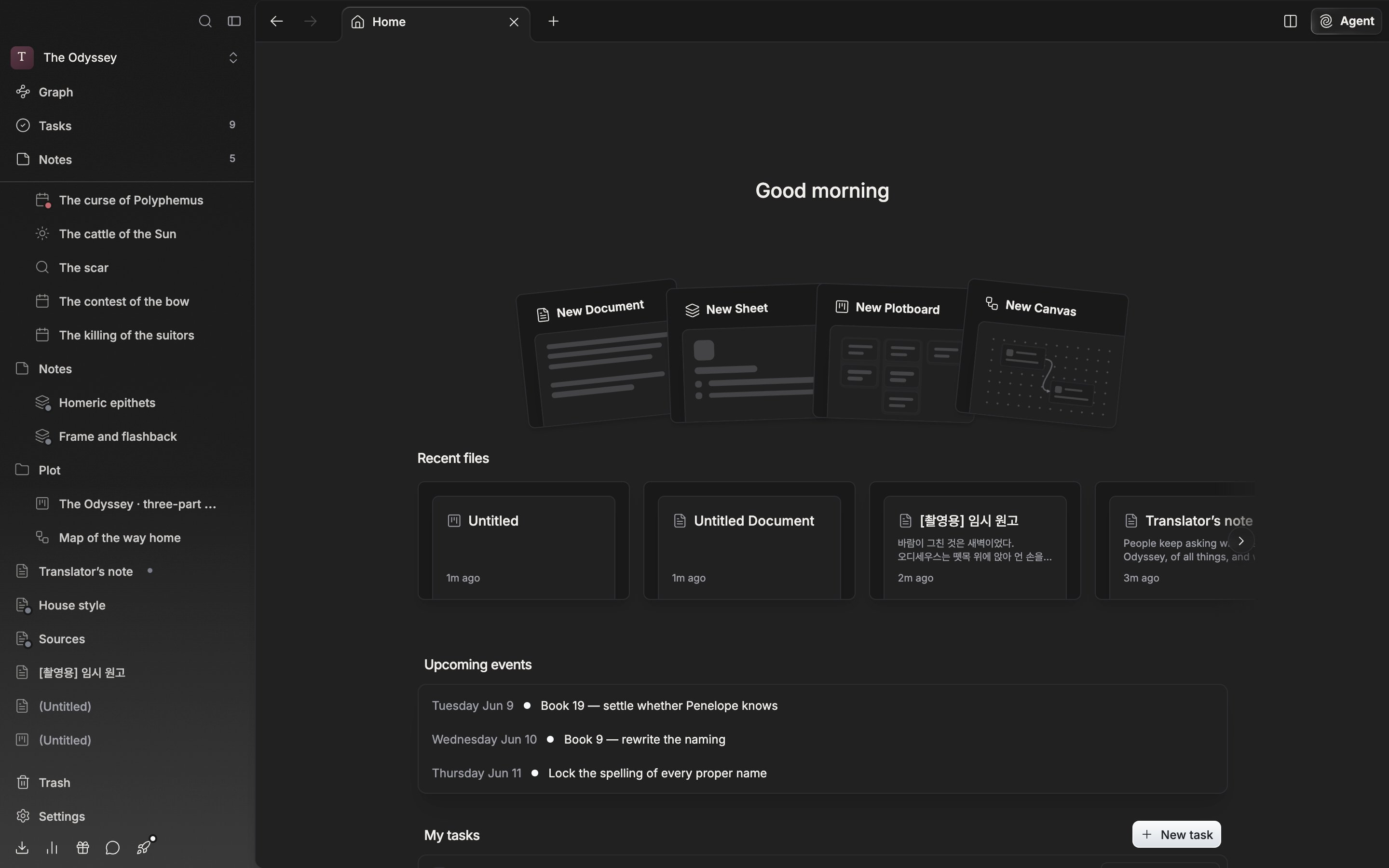 The project home. The greeting, the four New Document · New Sheet · New Plotboard · New Canvas cards, and the Recent files row all fit in one screen. Sidebar included.