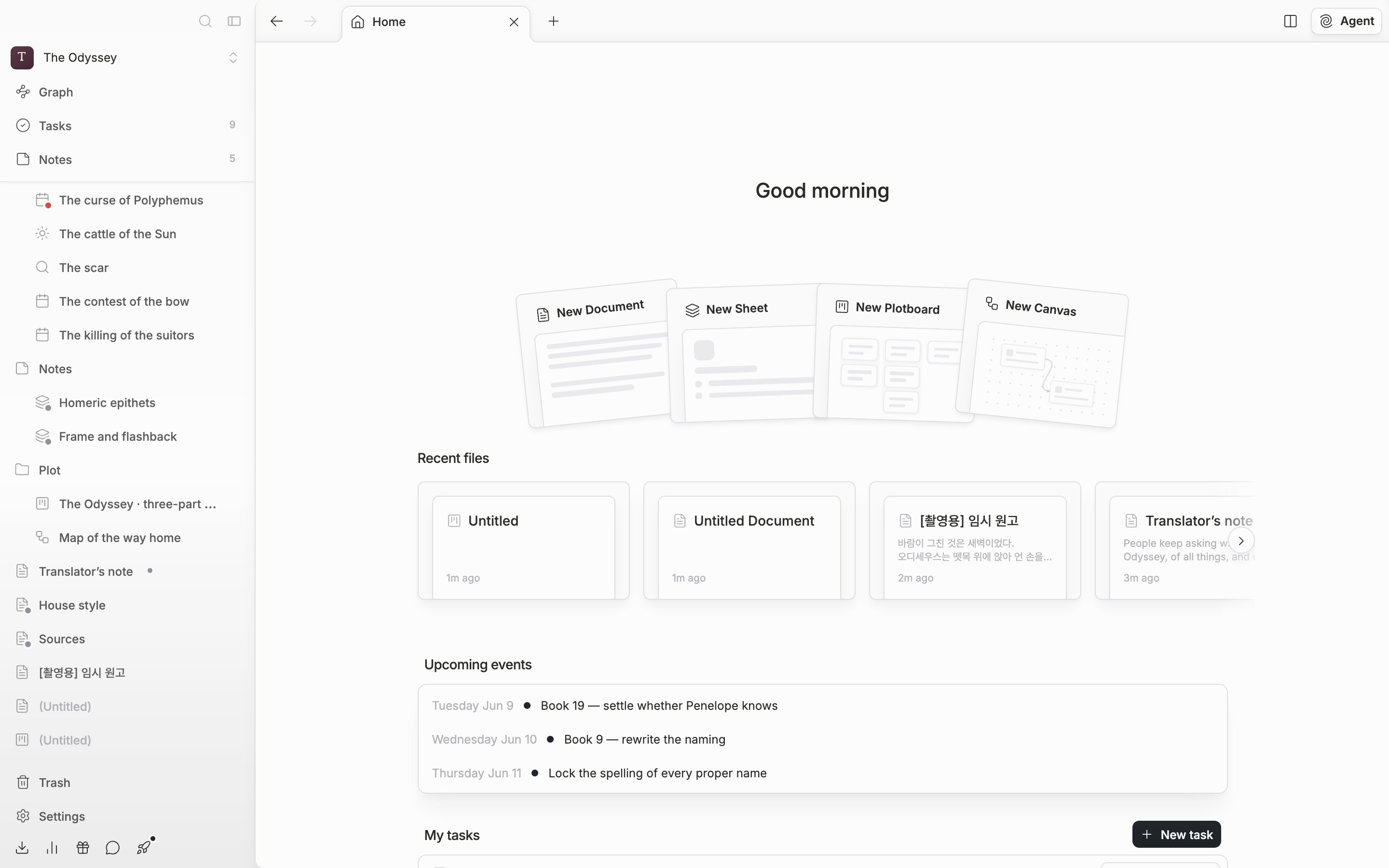 The project home. The greeting, the four New Document · New Sheet · New Plotboard · New Canvas cards, and the Recent files row all fit in one screen. Sidebar included.
