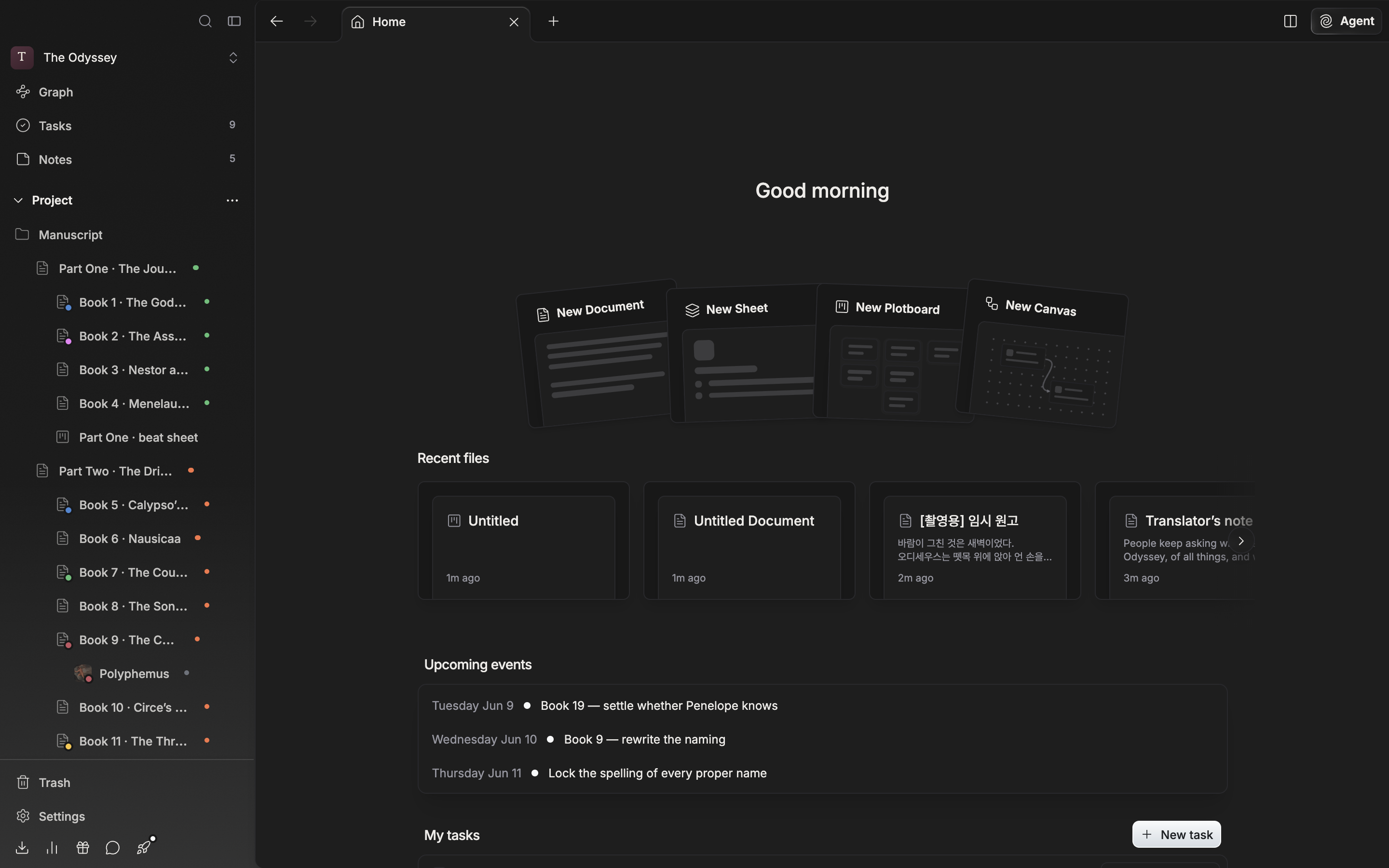 The sidebar “Project” tree shows documents, sheets, plotboards, and canvases together, and the project home on the right shows a “Recent files” list.