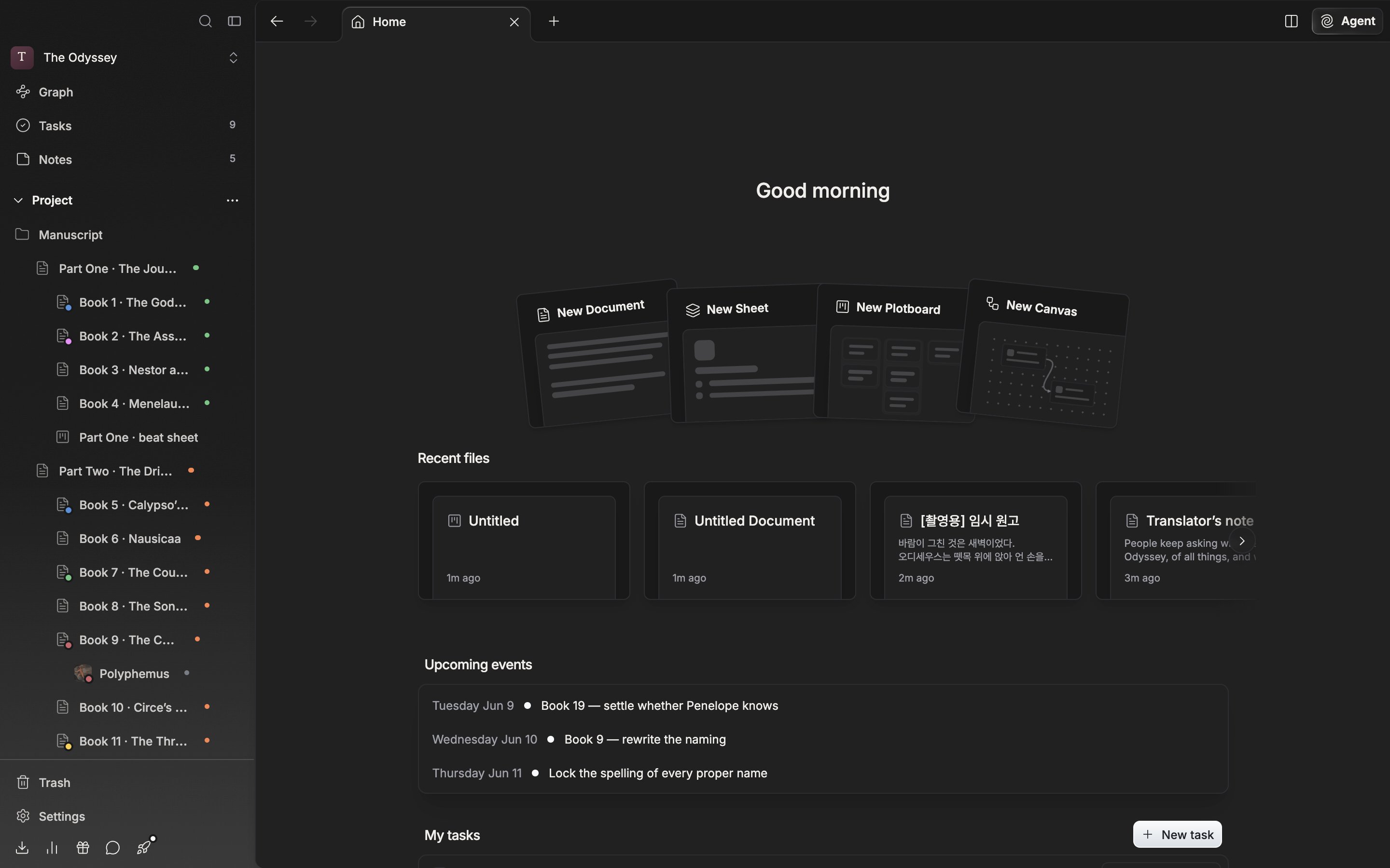 The sidebar “Project” tree shows documents, sheets, plotboards, and canvases together, and the project home on the right shows a “Recent files” list.