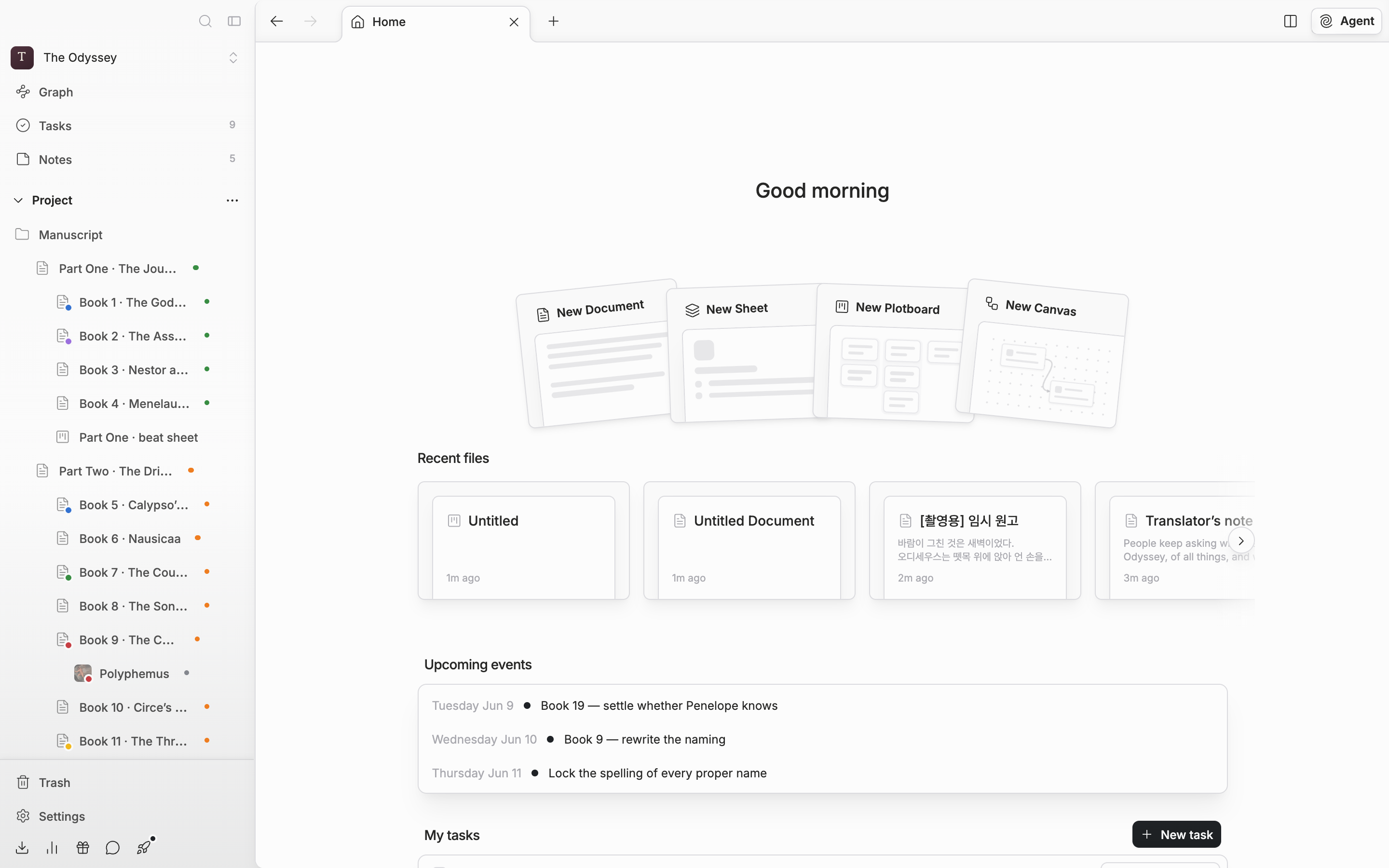 The sidebar “Project” tree shows documents, sheets, plotboards, and canvases together, and the project home on the right shows a “Recent files” list.