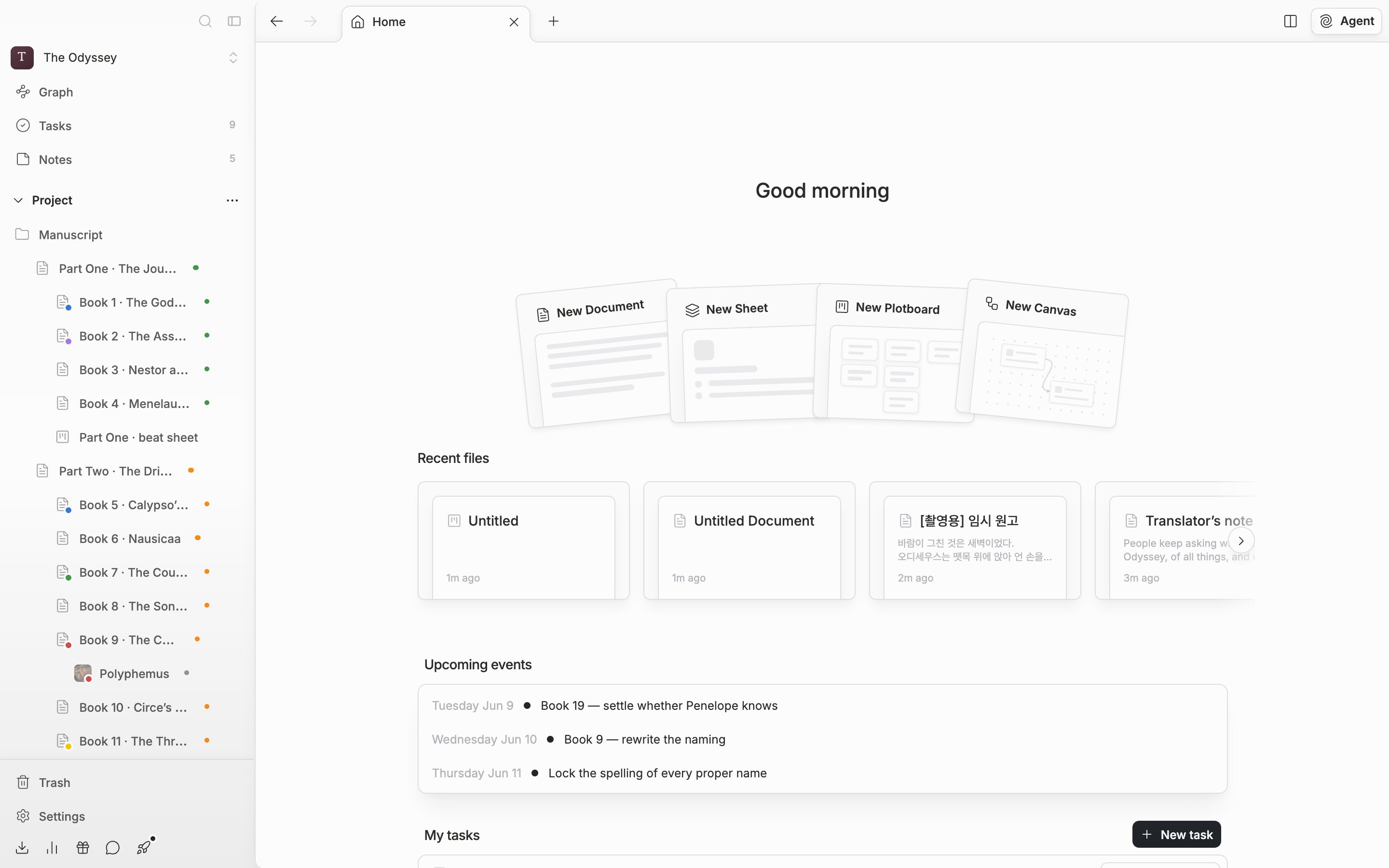 The sidebar “Project” tree shows documents, sheets, plotboards, and canvases together, and the project home on the right shows a “Recent files” list.