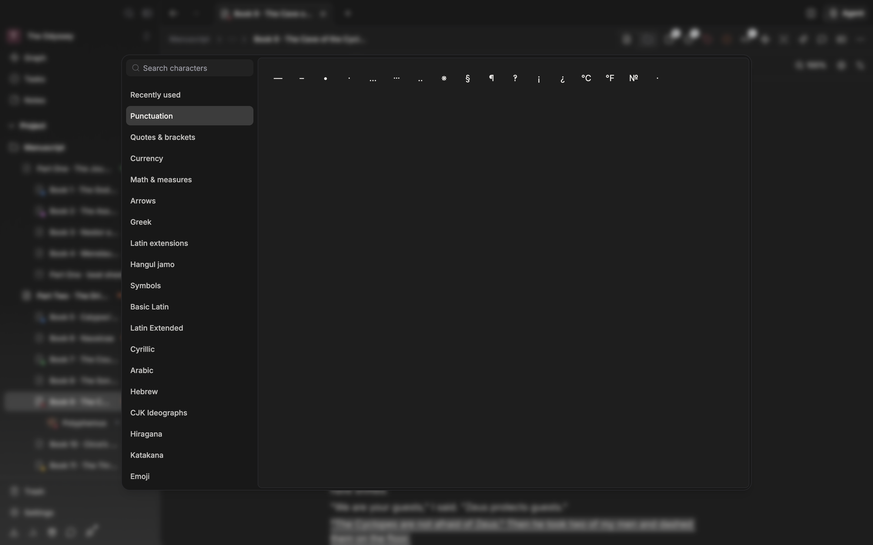 The character map open with the Punctuation category selected, the search field and category list on the left, and the grid on the right filled with characters.
