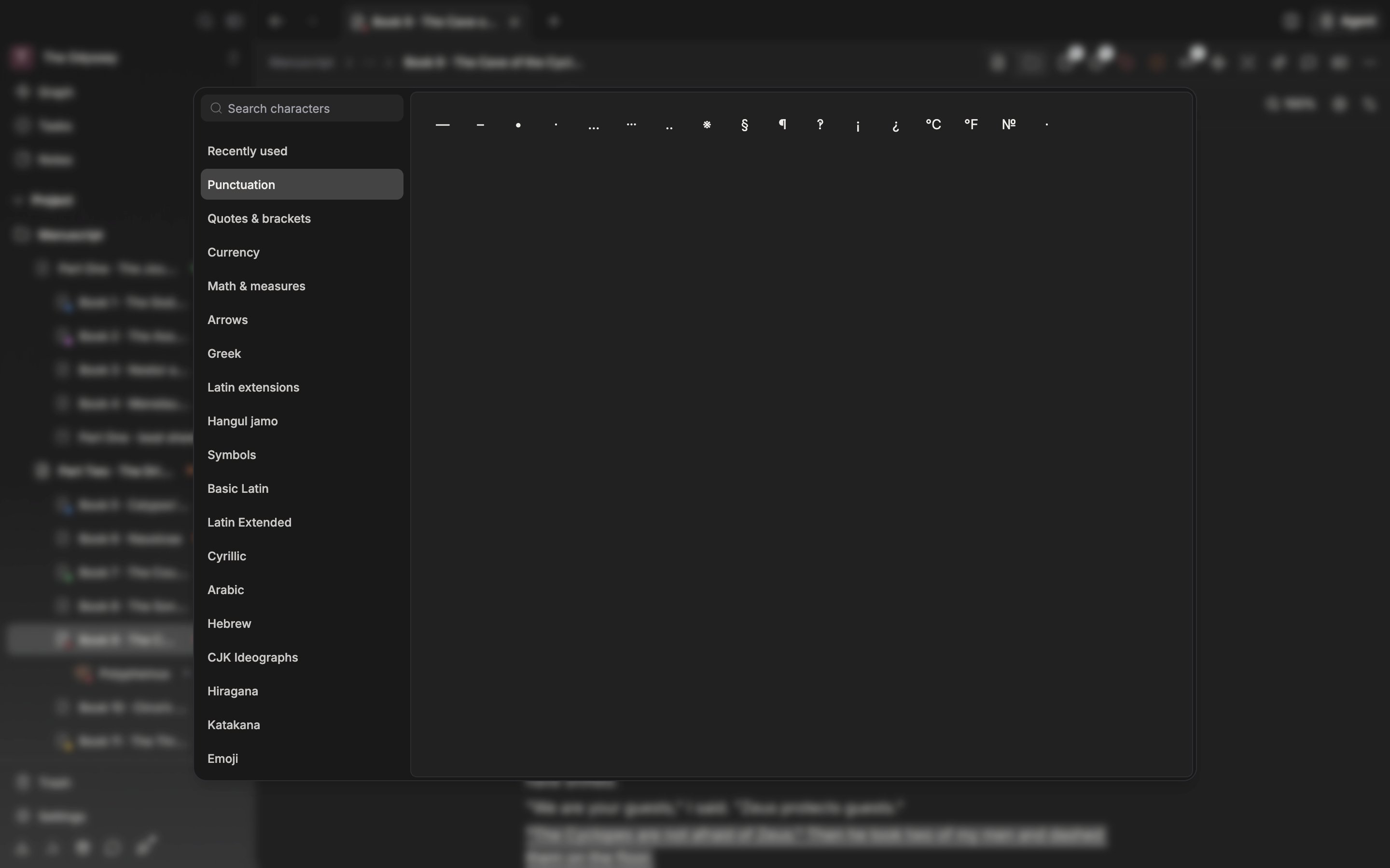 The character map open with the Punctuation category selected, the search field and category list on the left, and the grid on the right filled with characters.
