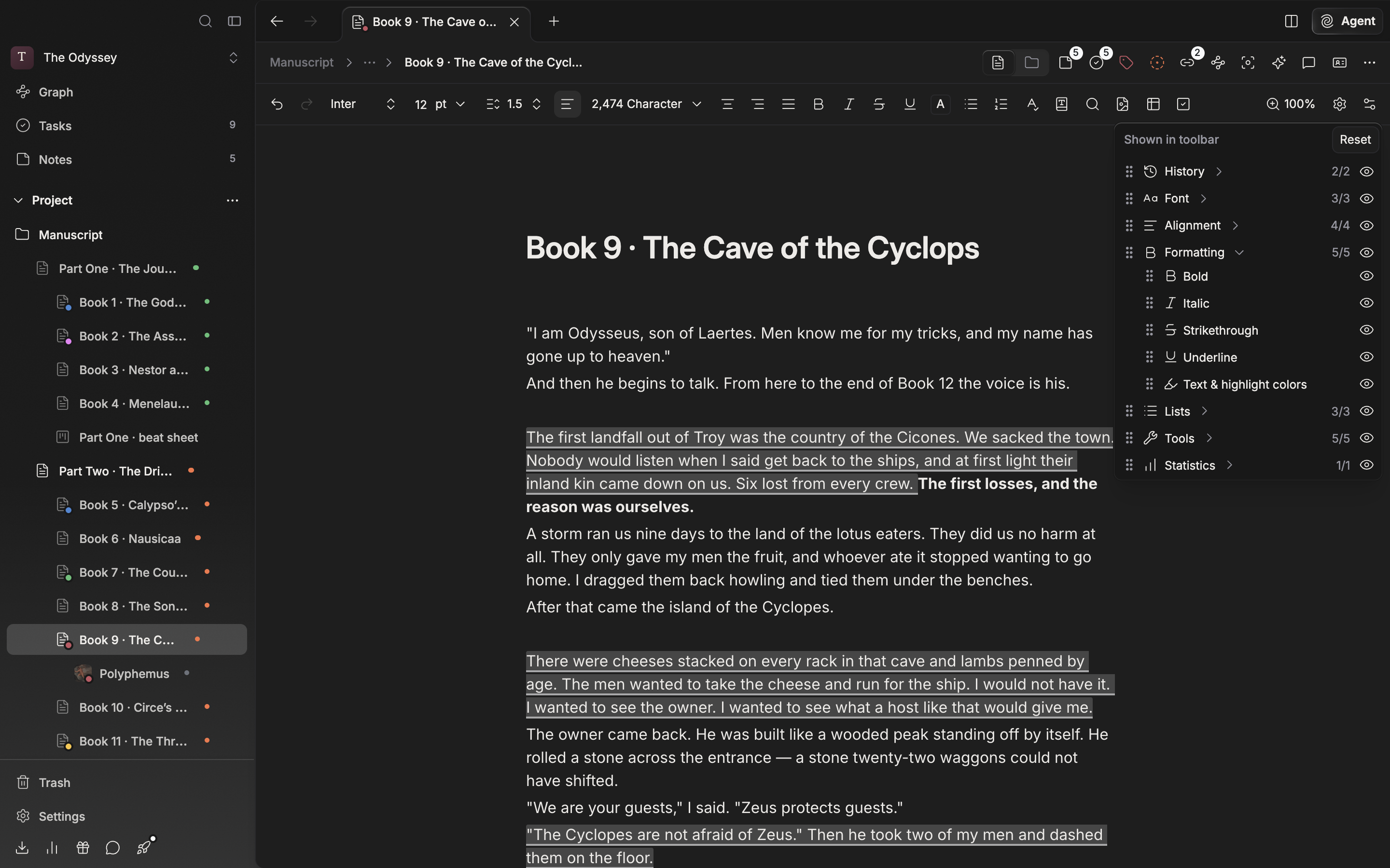 The popover opened from the slider-shaped button at the far right of the toolbar (Customize Toolbar). All seven groups are visible, one of them expanded to show the per-item eye icons, with at least one “Hidden from toolbar” section below.