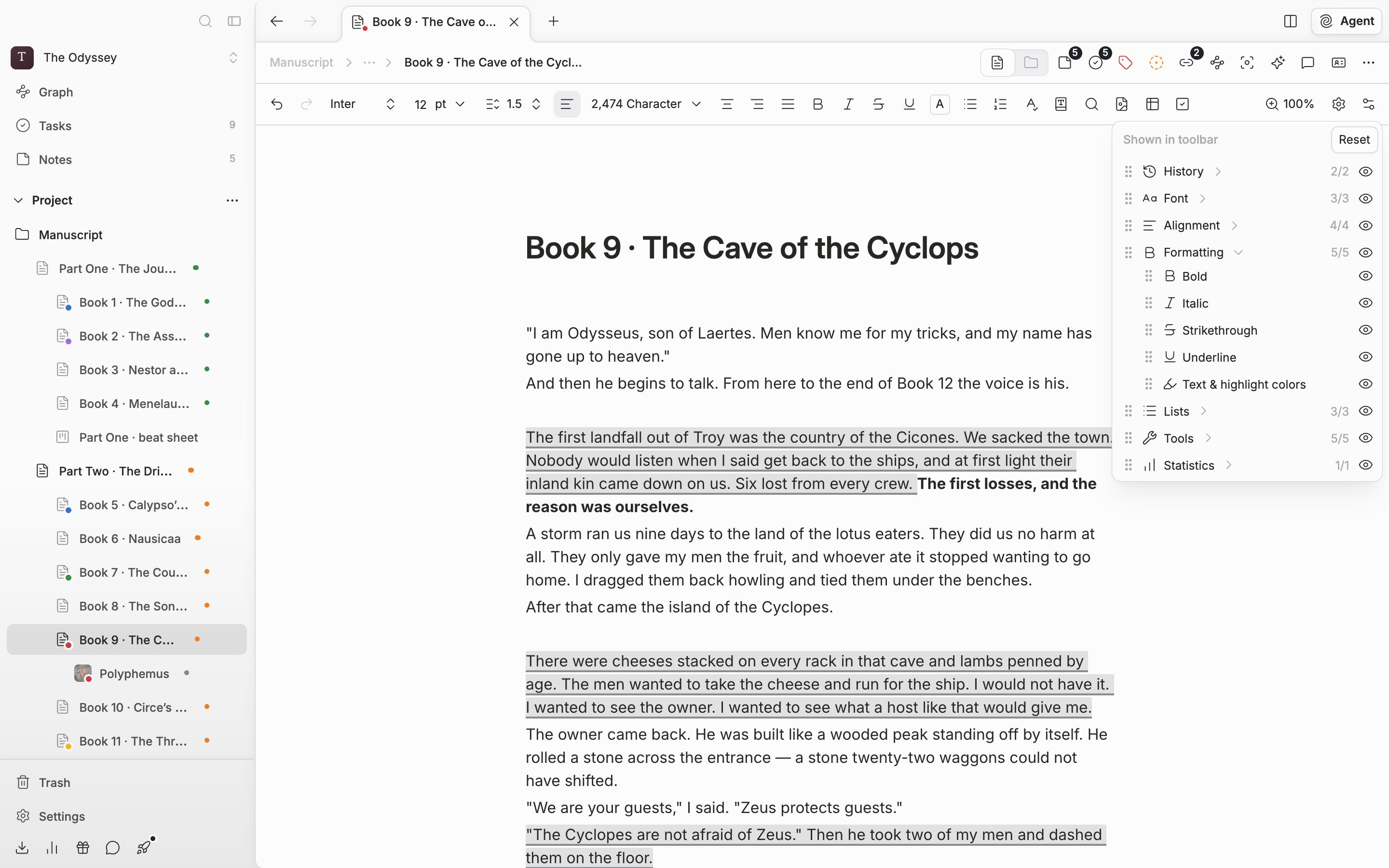 The popover opened from the slider-shaped button at the far right of the toolbar (Customize Toolbar). All seven groups are visible, one of them expanded to show the per-item eye icons, with at least one “Hidden from toolbar” section below.