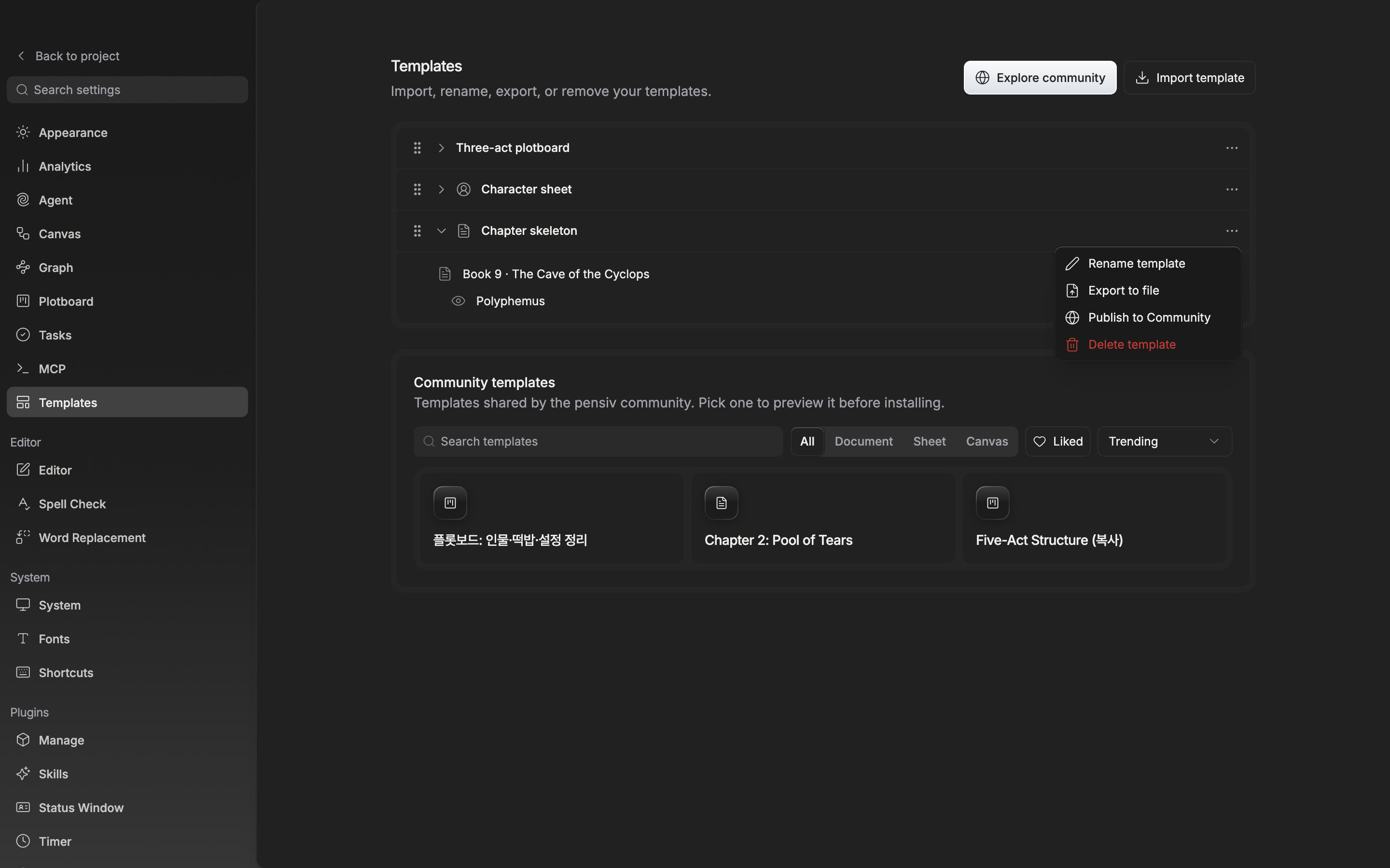 Three or four saved templates, one row expanded to show the tree of files inside it, and the menu on the right open with the “Publish to Community” entry visible.