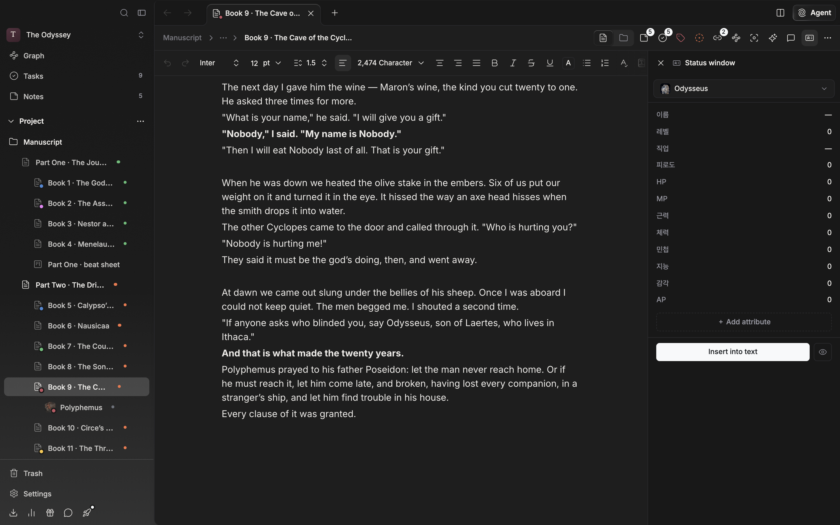 A document is open with the plugin side pane open on the right. The pane's header row shows the close X, the plugin icon, and the pane title, and the button in the document header that opened it is highlighted in a pressed state.