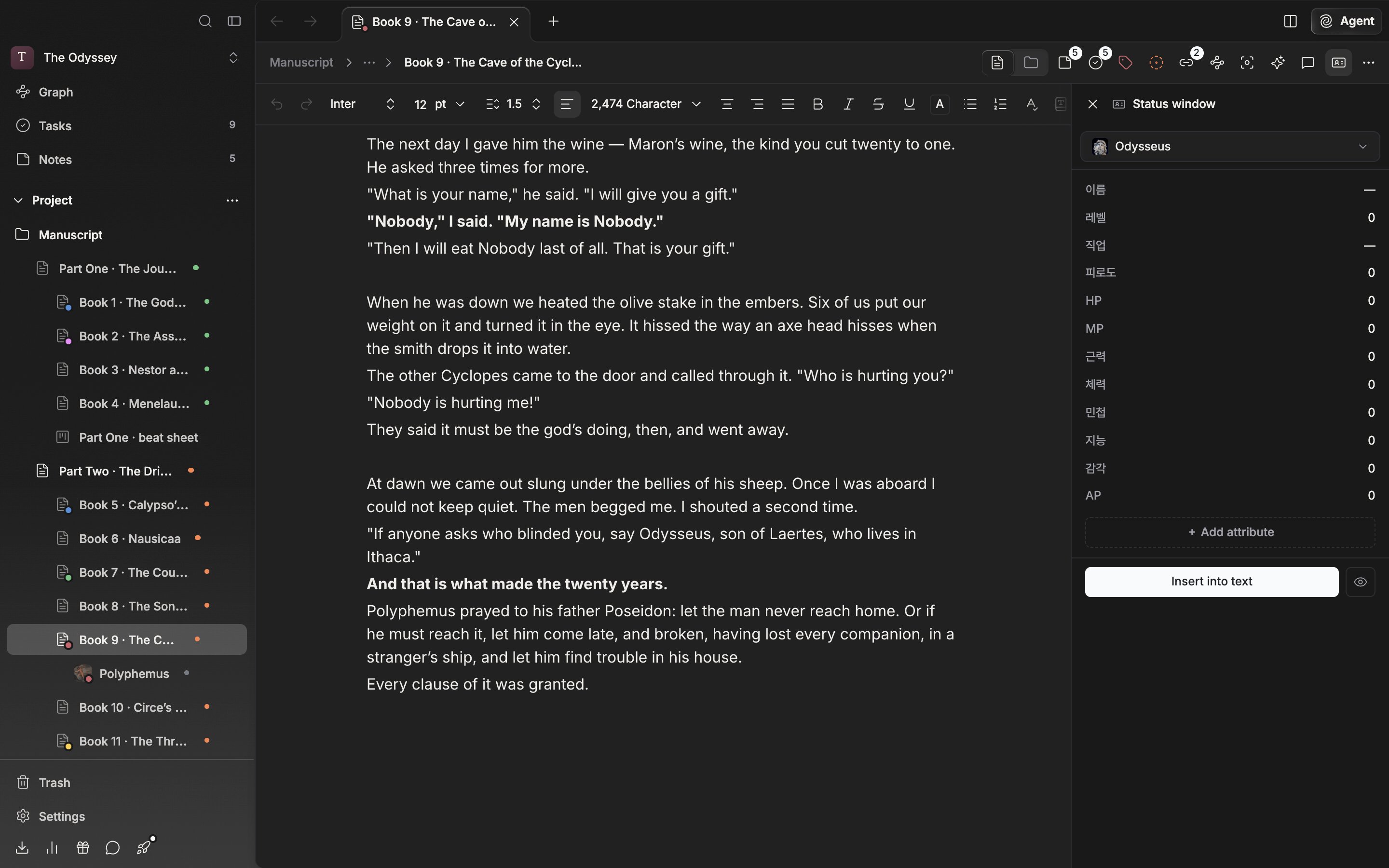 A document is open with the plugin side pane open on the right. The pane's header row shows the close X, the plugin icon, and the pane title, and the button in the document header that opened it is highlighted in a pressed state.