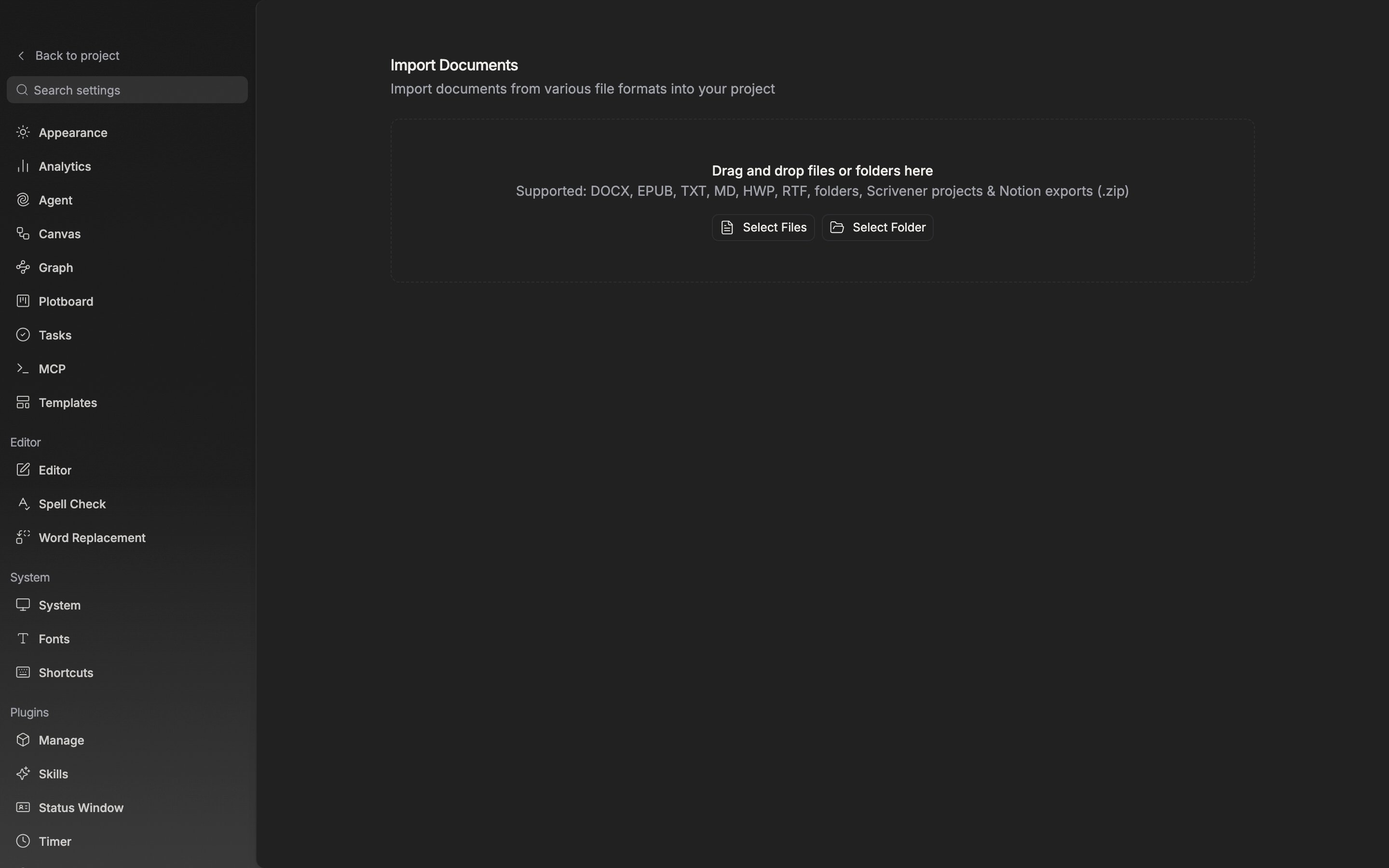 The Import Documents screen is open, and the dashed box in the middle shows the prompt, the supported-formats line, and the Select Files and Select Folder buttons. Nothing has been imported yet.