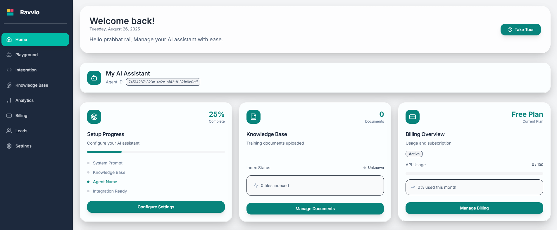 Initial dashboard view