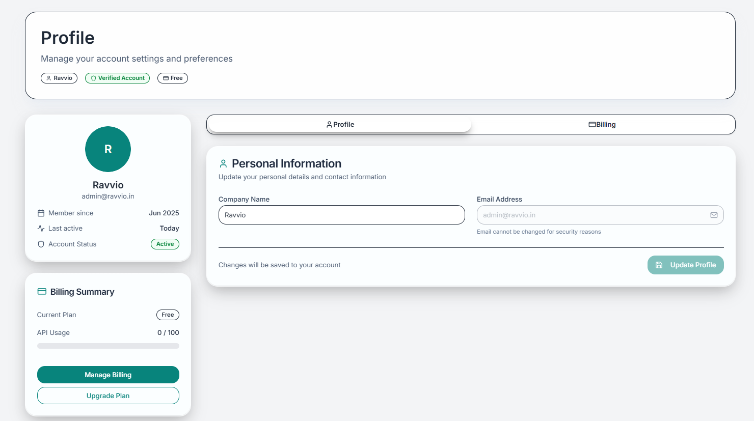 Main profile management interface
