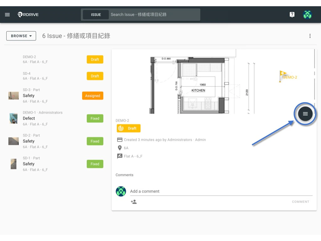 Link items to an issue/defect/record