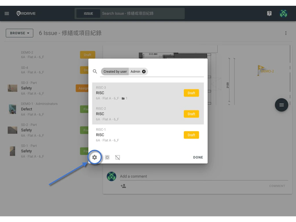 Link items to an issue/defect/record