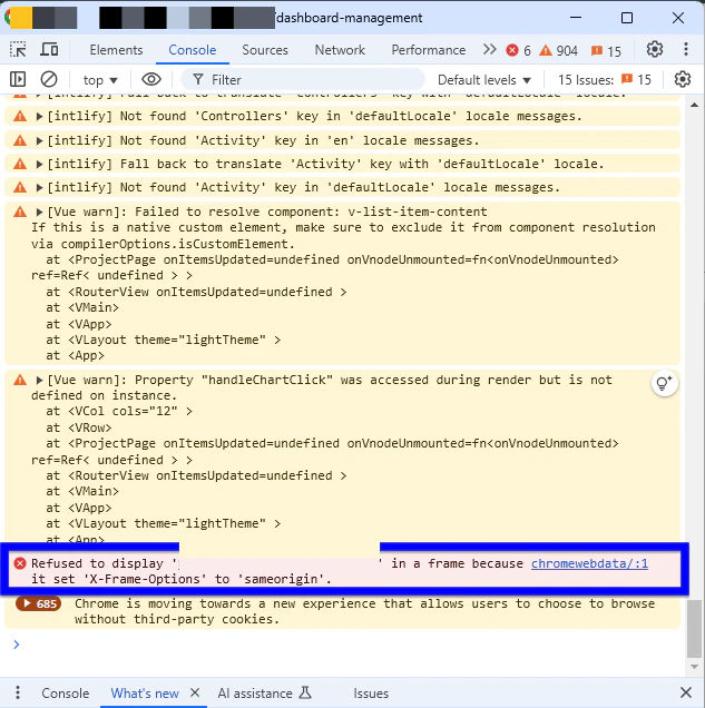 Troubleshooting iFrame Issues in RDrive