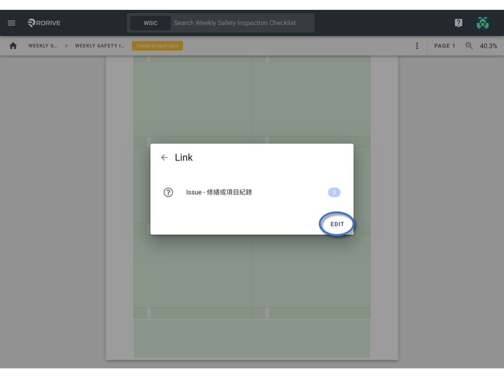 How to unlink issues/processes from a form?