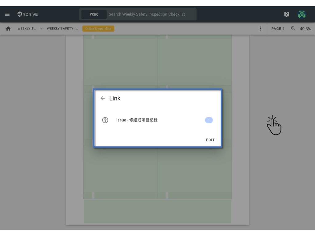 How to unlink issues/processes from a form?