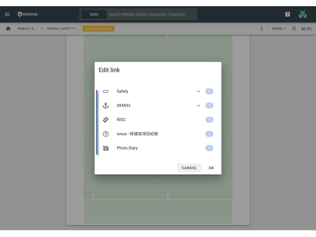 How to unlink issues/processes from a form?