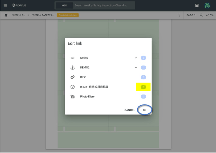 How to unlink issues/processes from a form?