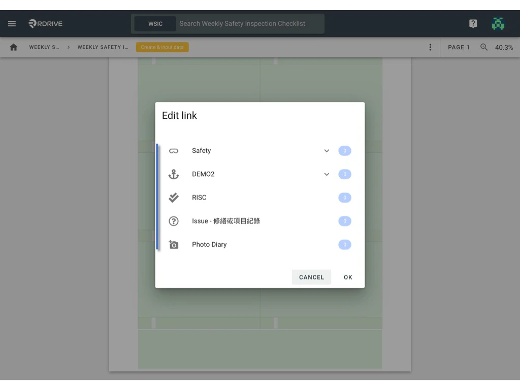 How to link Issues/Processes to a Form?