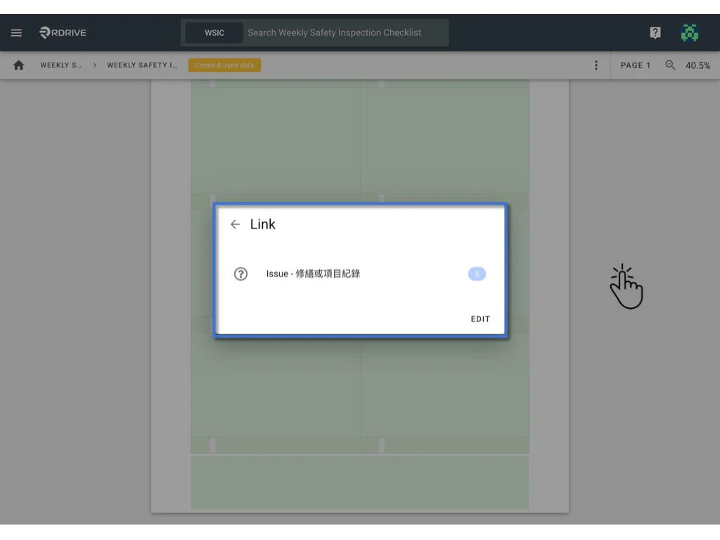 How to link Issues/Processes to a Form?