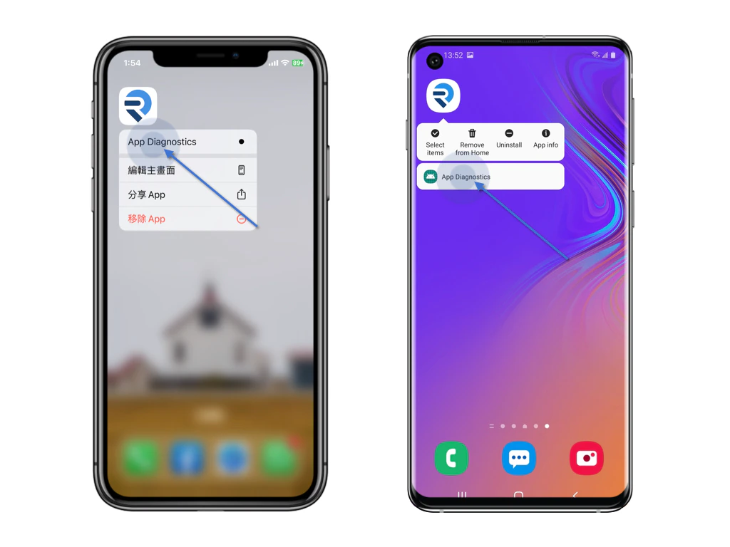 What to do if the APP crash?