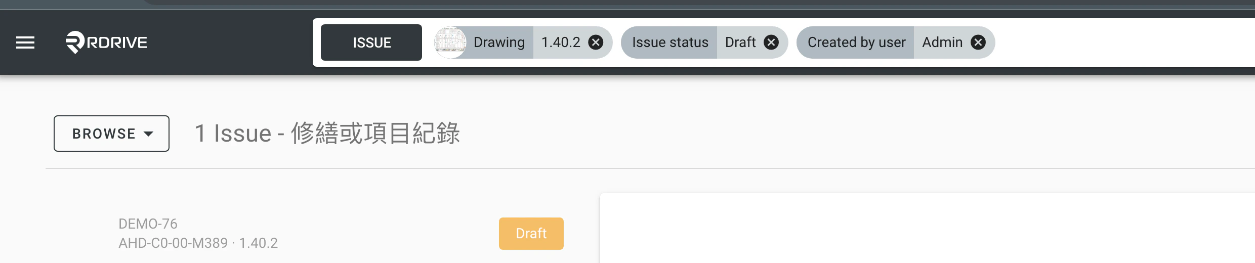 Mastering Universal Search Flexibility