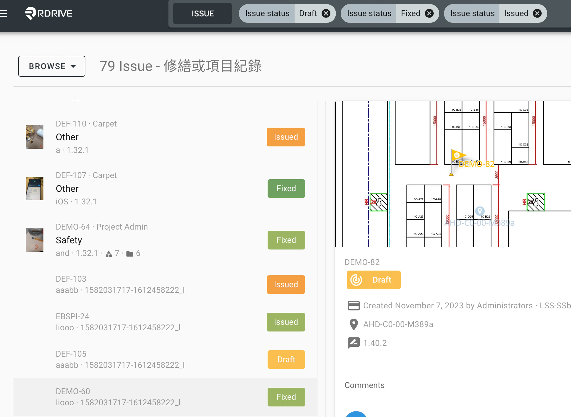 Mastering Universal Search Flexibility