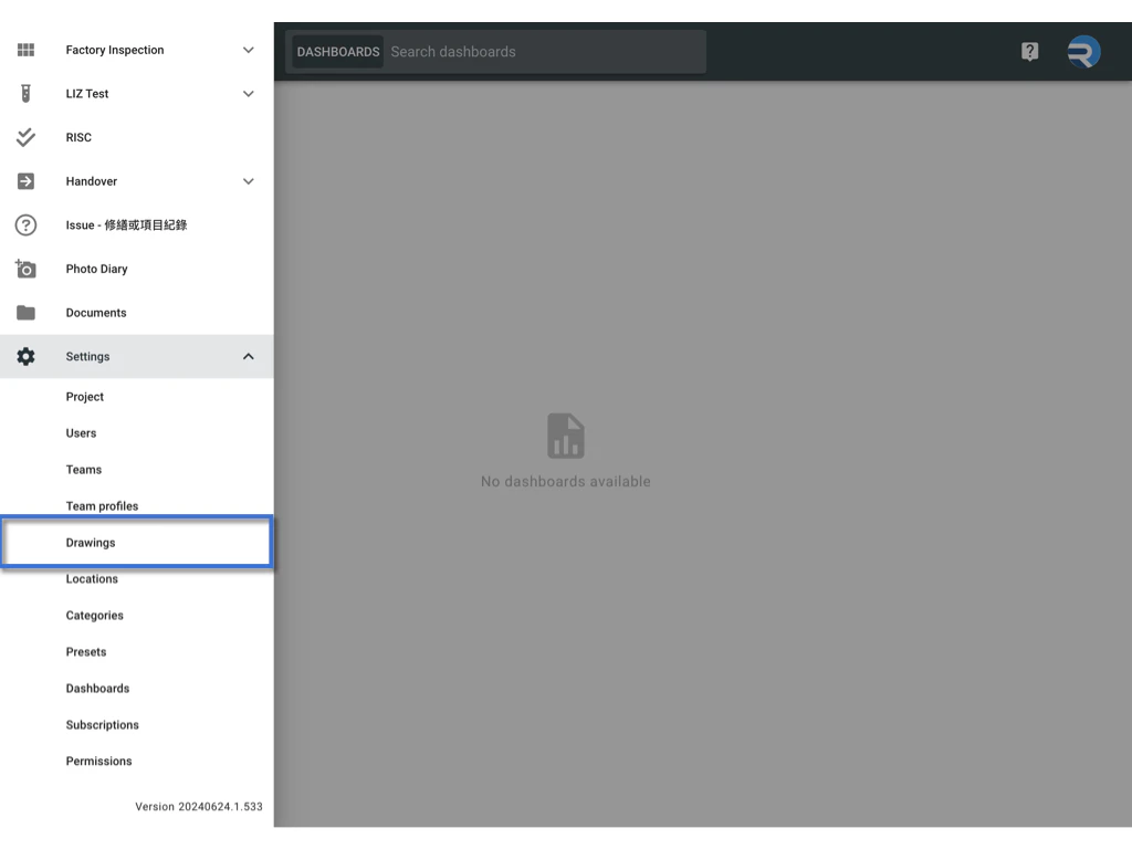 Creating and Managing a Navigation Plan in RDrive