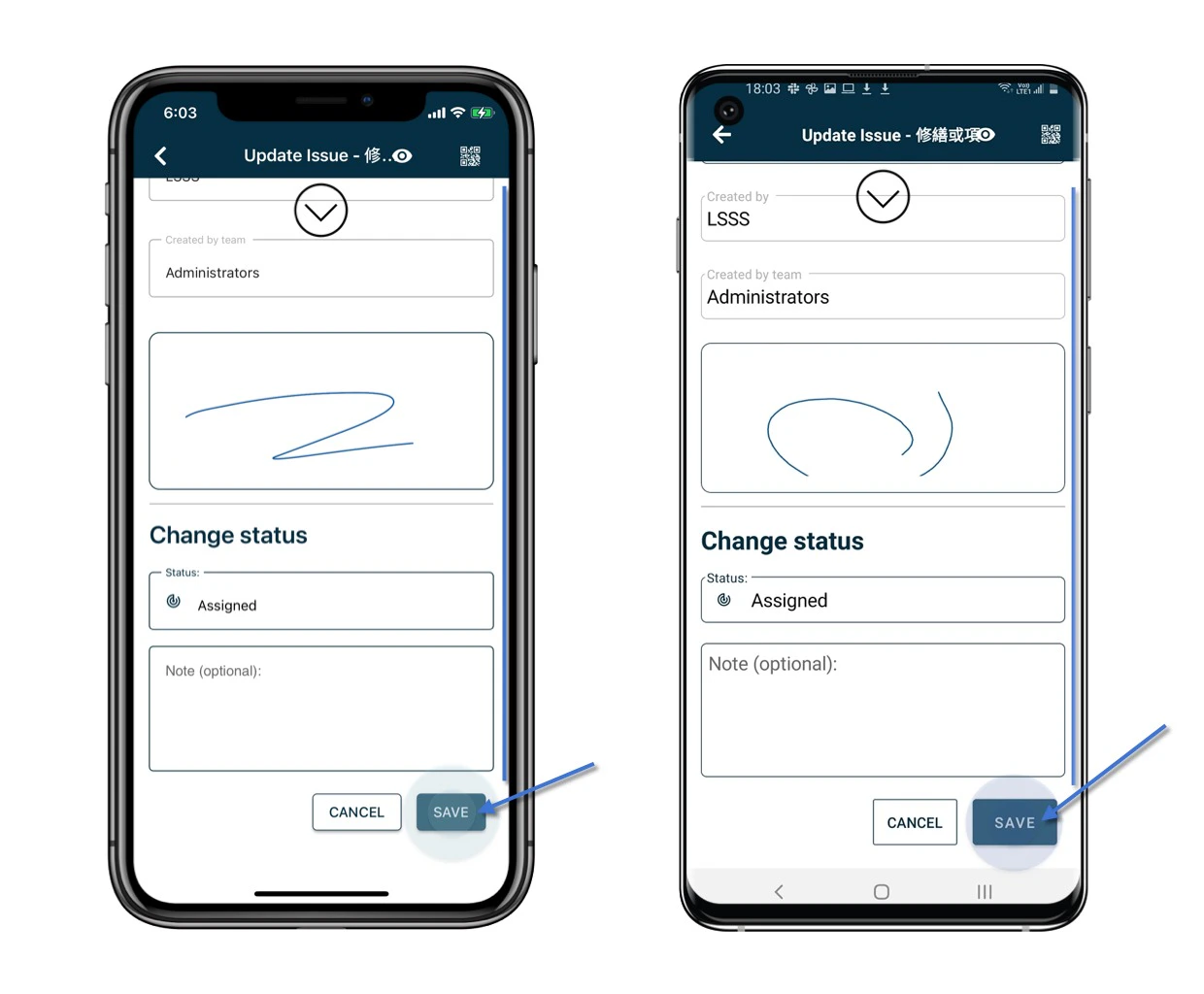 How to update issues? (APP)