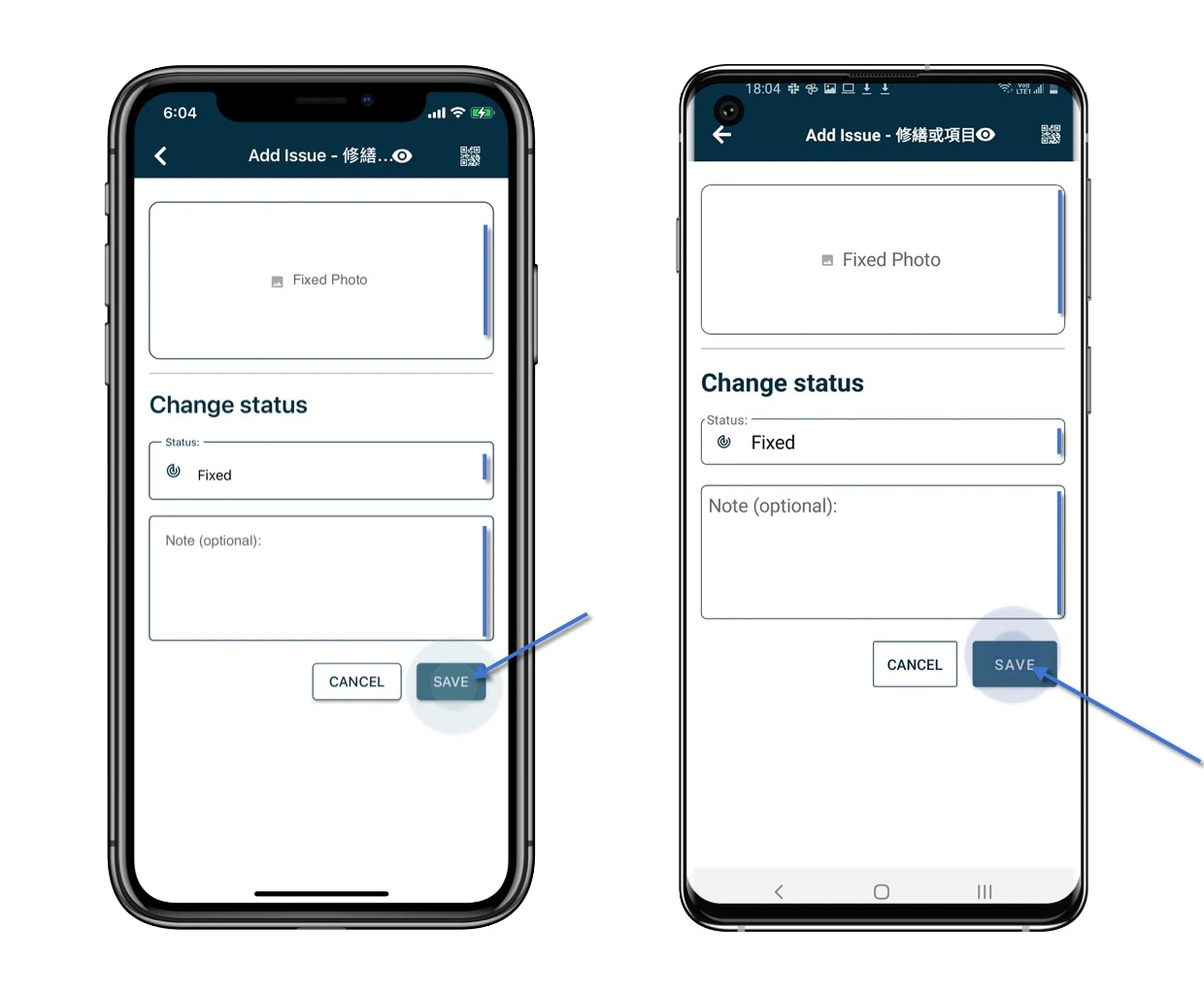 How to update issues? (APP)