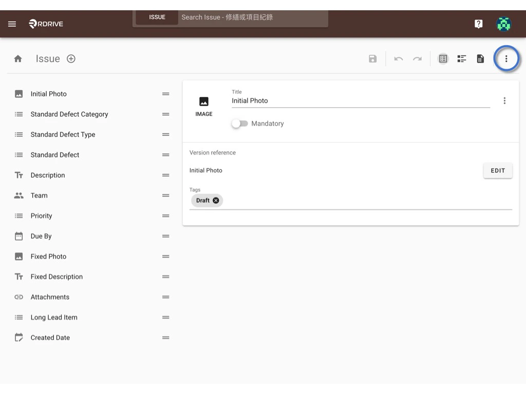 Preset Spreadsheet - Add and Merge with the template (Company level)