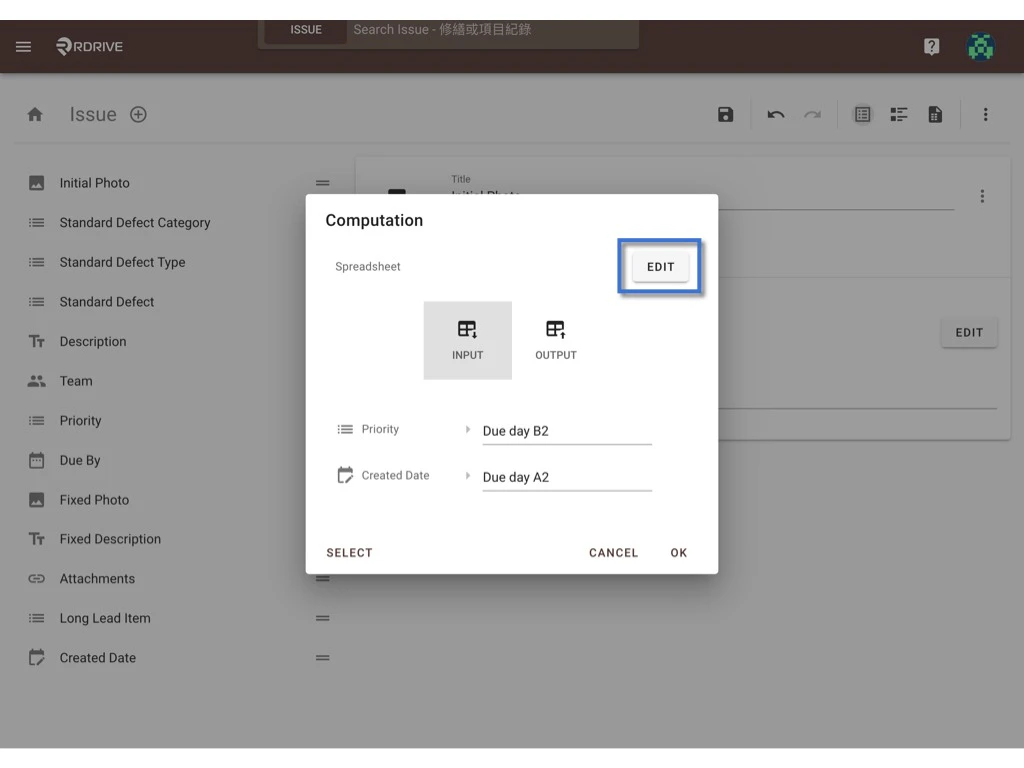Preset Spreadsheet - Add and Merge with the template (Company level)