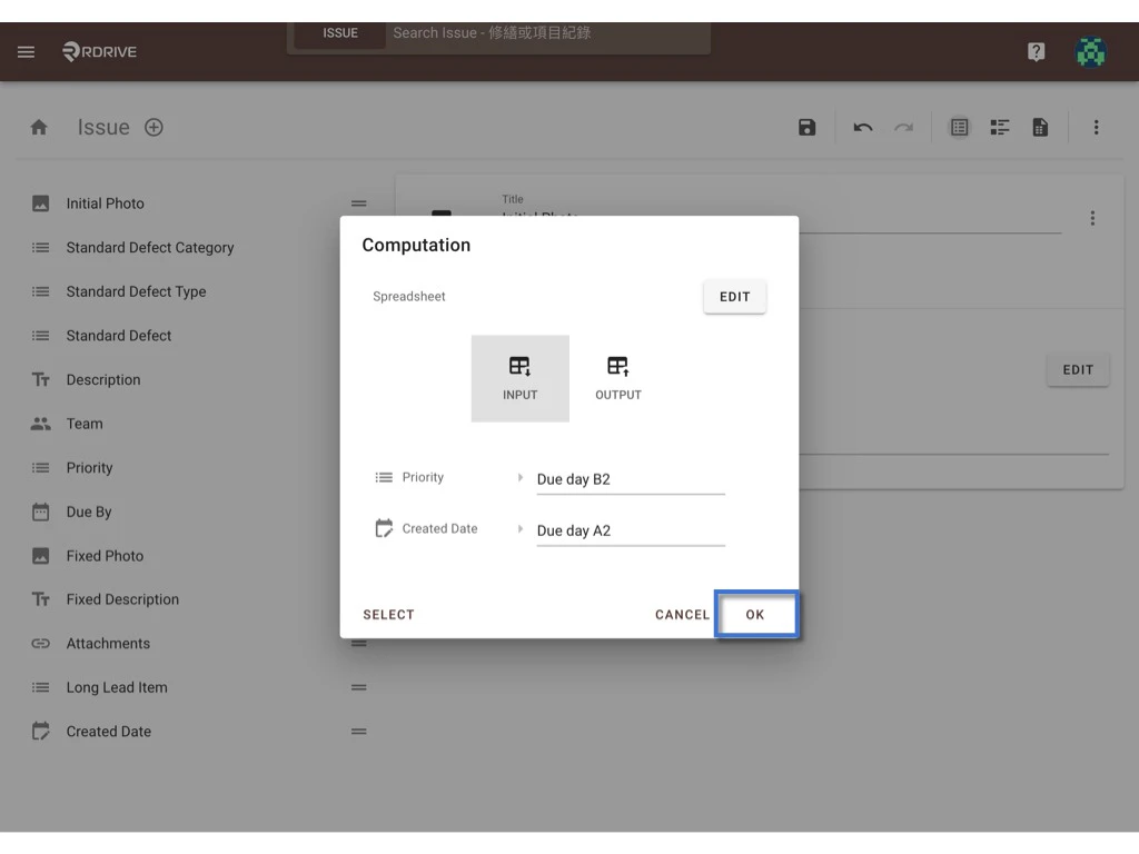 Preset Spreadsheet - Add and Merge with the template (Company level)