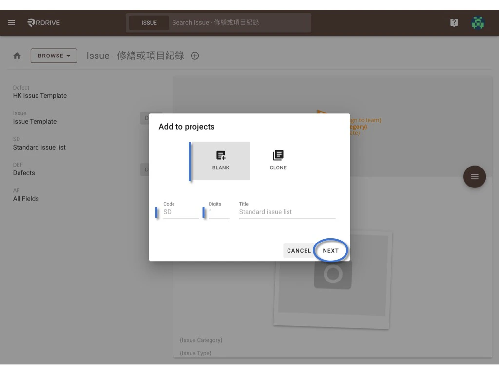 Can I add template to project(s) from the company area?