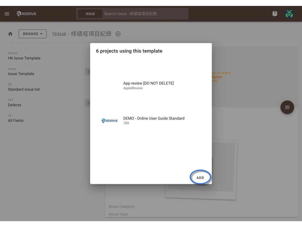 Can I add template to project(s) from the company area?
