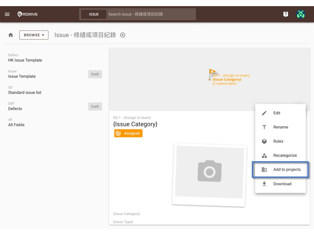 Can I add template to project(s) from the company area?