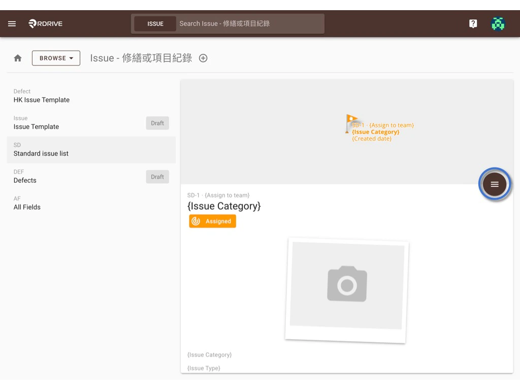Can I add template to project(s) from the company area?