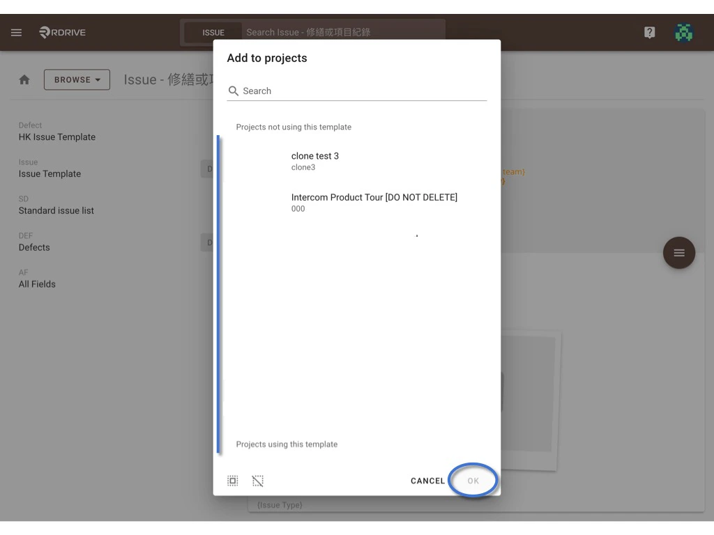 Can I add template to project(s) from the company area?